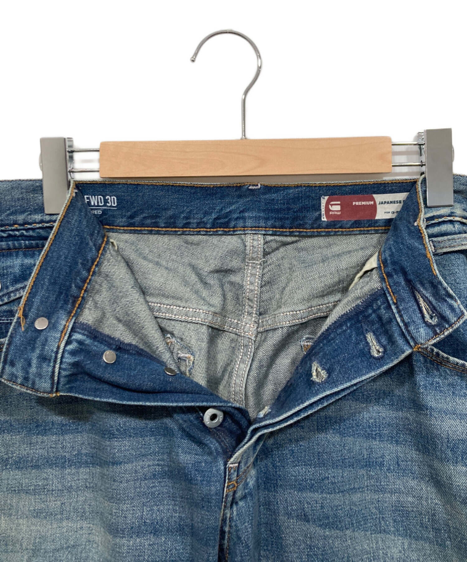 中古・古着通販】G-STAR RAW (ジースターロゥ) デニムパンツ / Morry