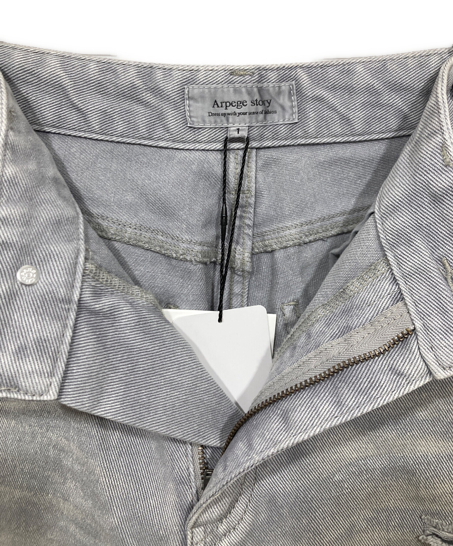 中古・古着通販】Arpege story (アルページュストーリー) クラッシュ