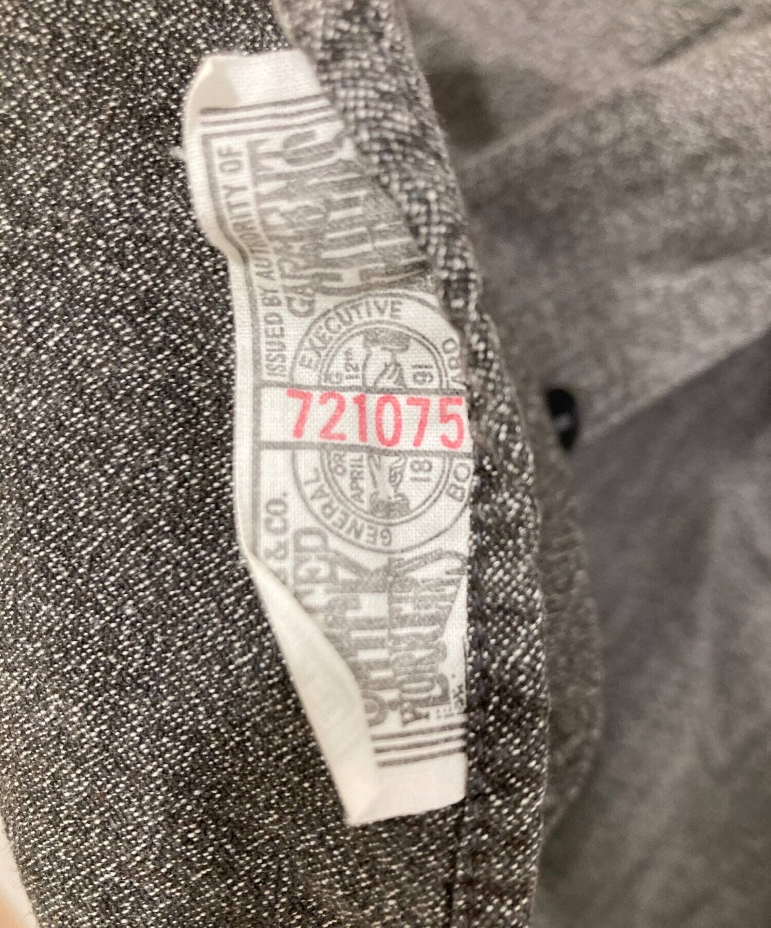 中古・古着通販】THE REAL McCOY'S (ザ・リアルマッコイズ) ワーク