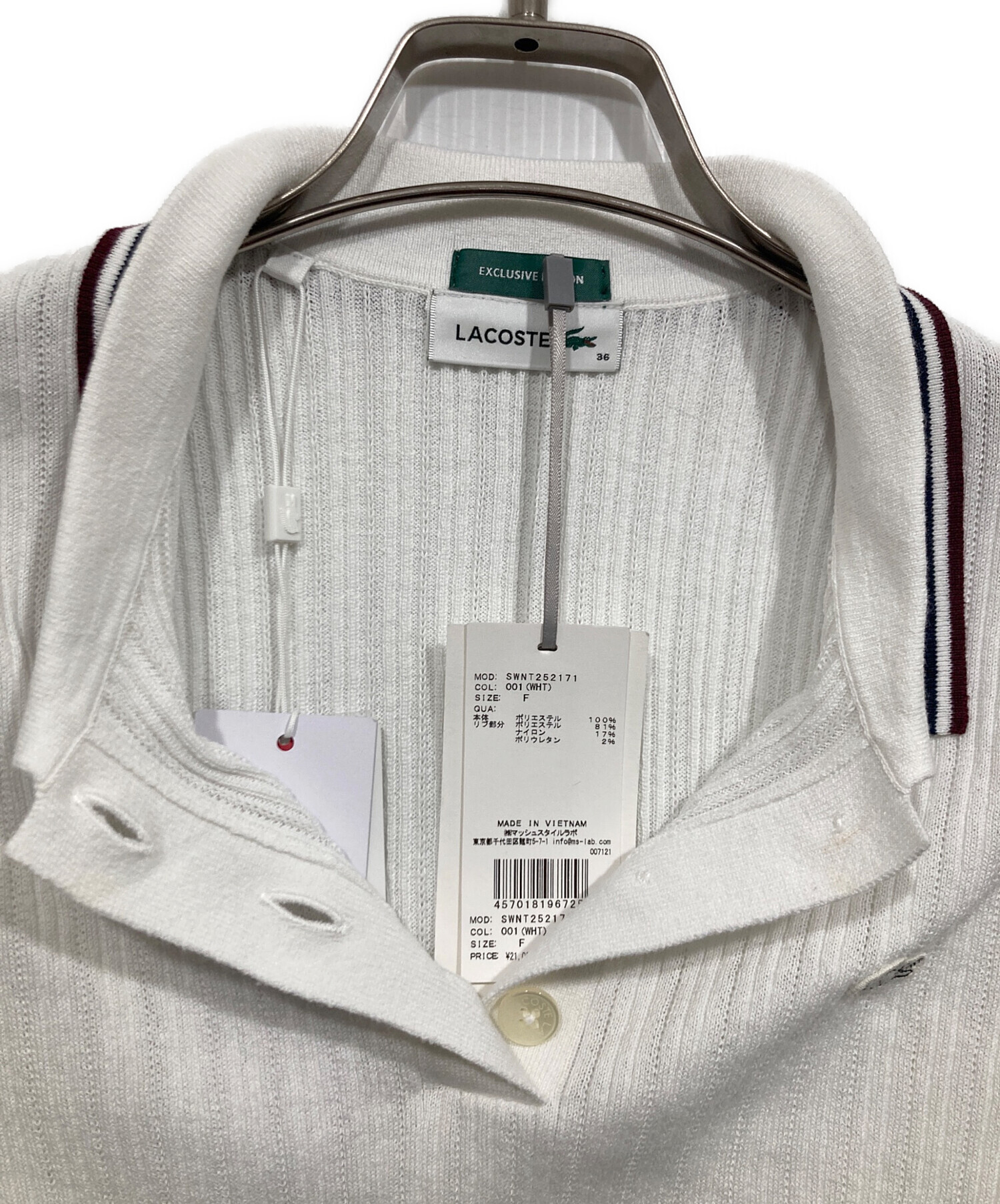 中古・古着通販】LACOSTE (ラコステ) Snidel (スナイデル) ポロニット
