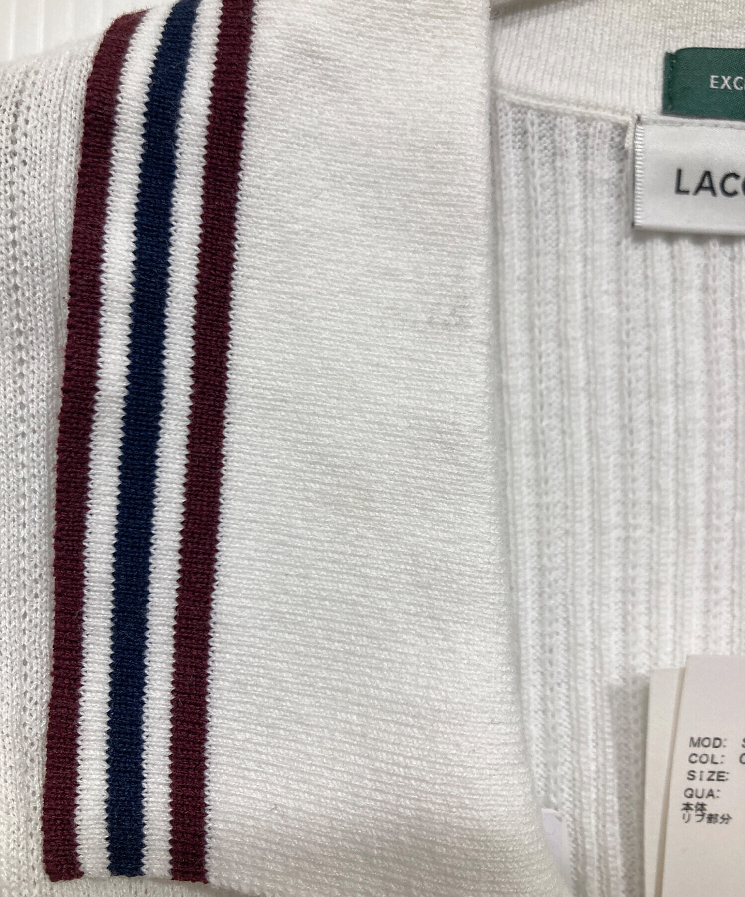 中古・古着通販】LACOSTE (ラコステ) Snidel (スナイデル) ポロニット