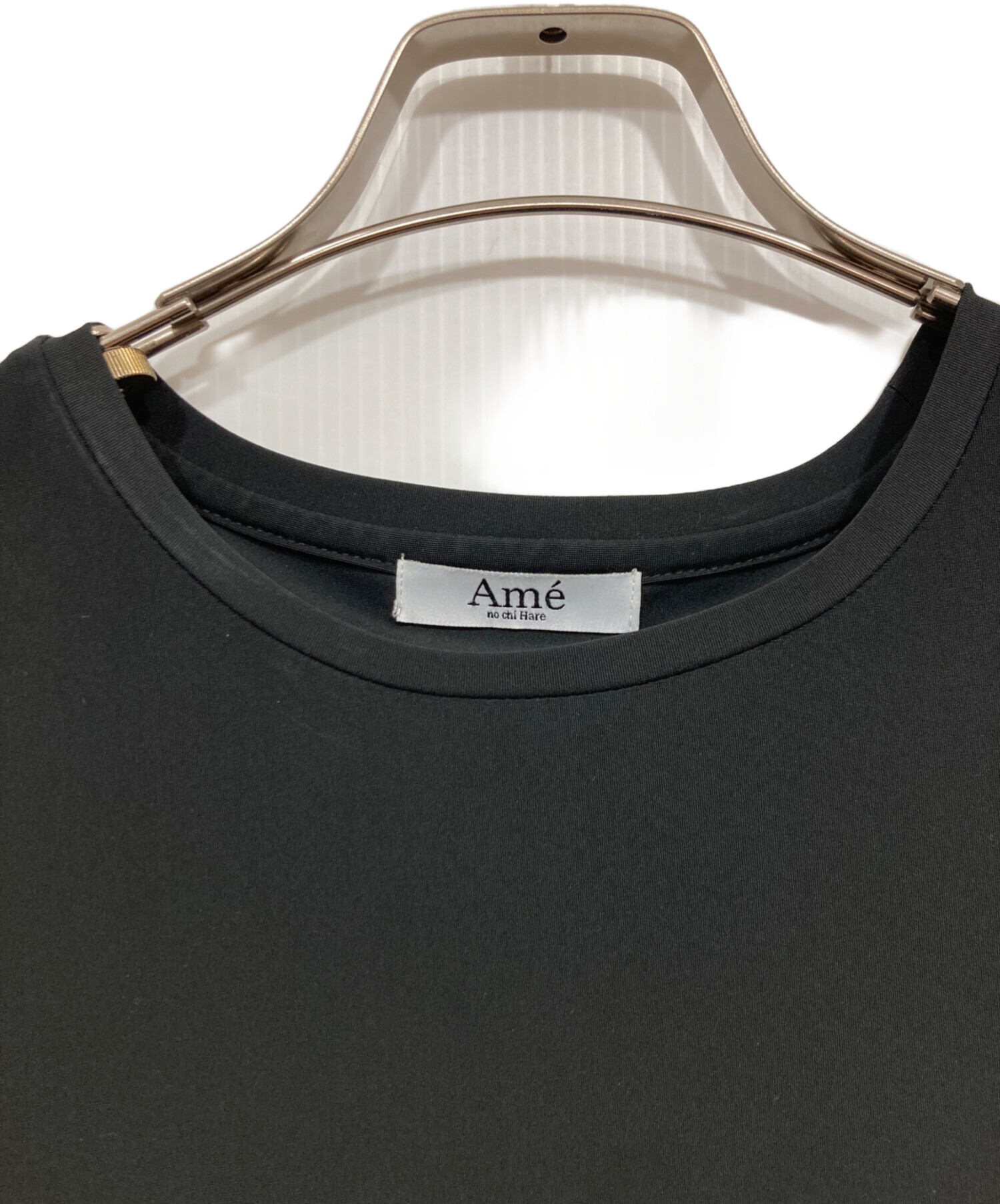 中古・古着通販】ame nochi hare / アメノチハレ (アメノチハレ) 切替