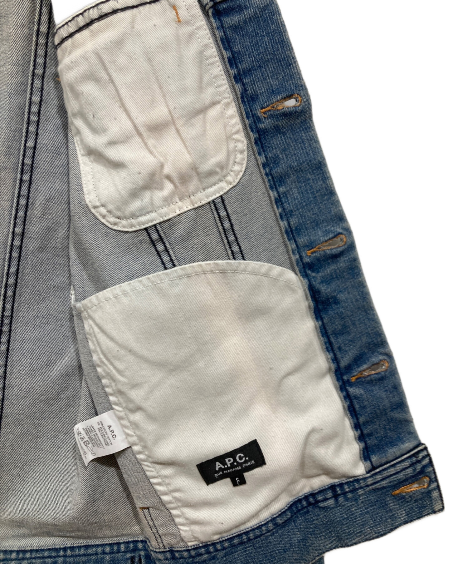 中古・古着通販】A.P.C. (アーペーセー) デニムジャケット ブルー