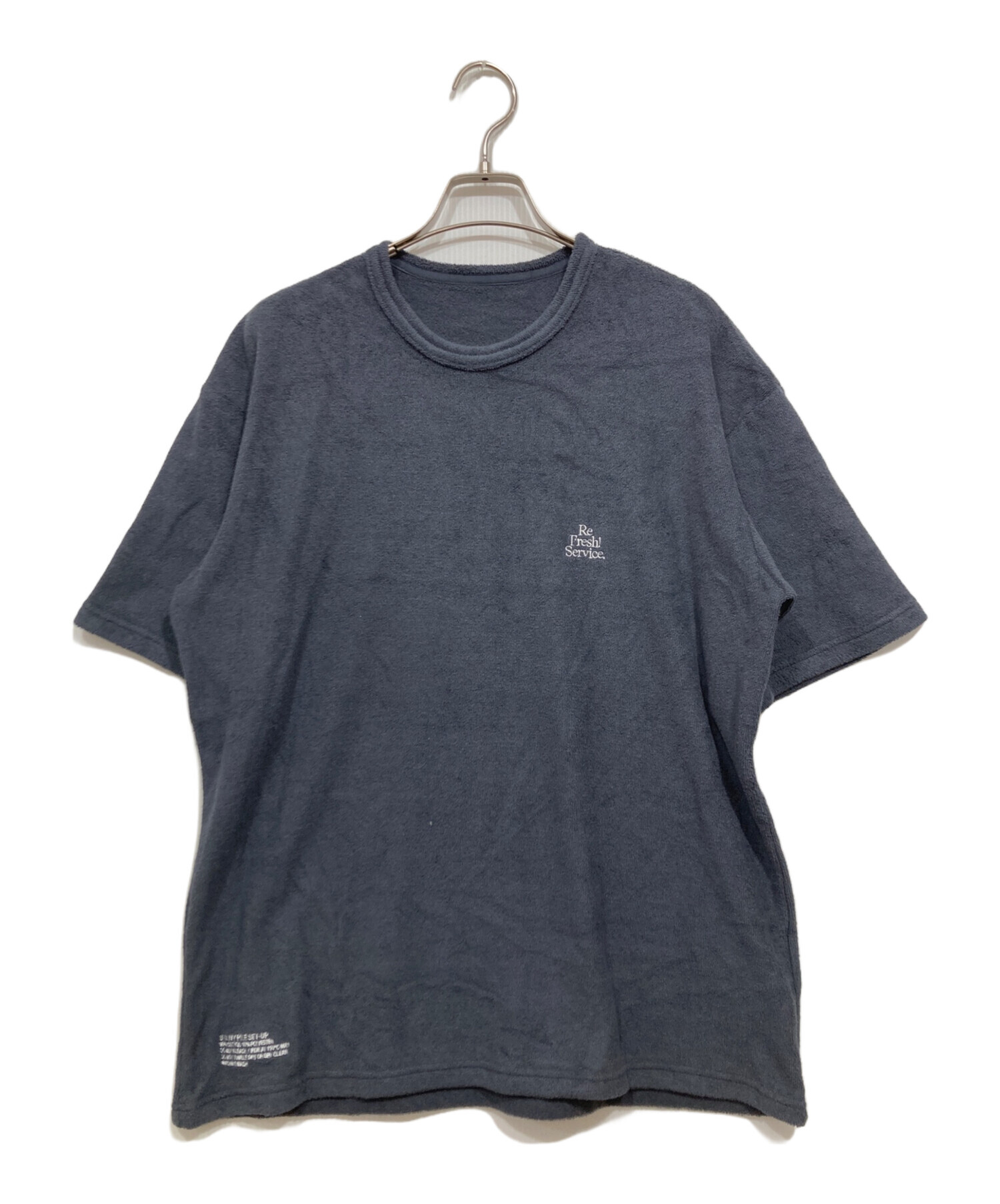 中古・古着通販】FreshService (フレッシュサービス) UTILITY PILE SET