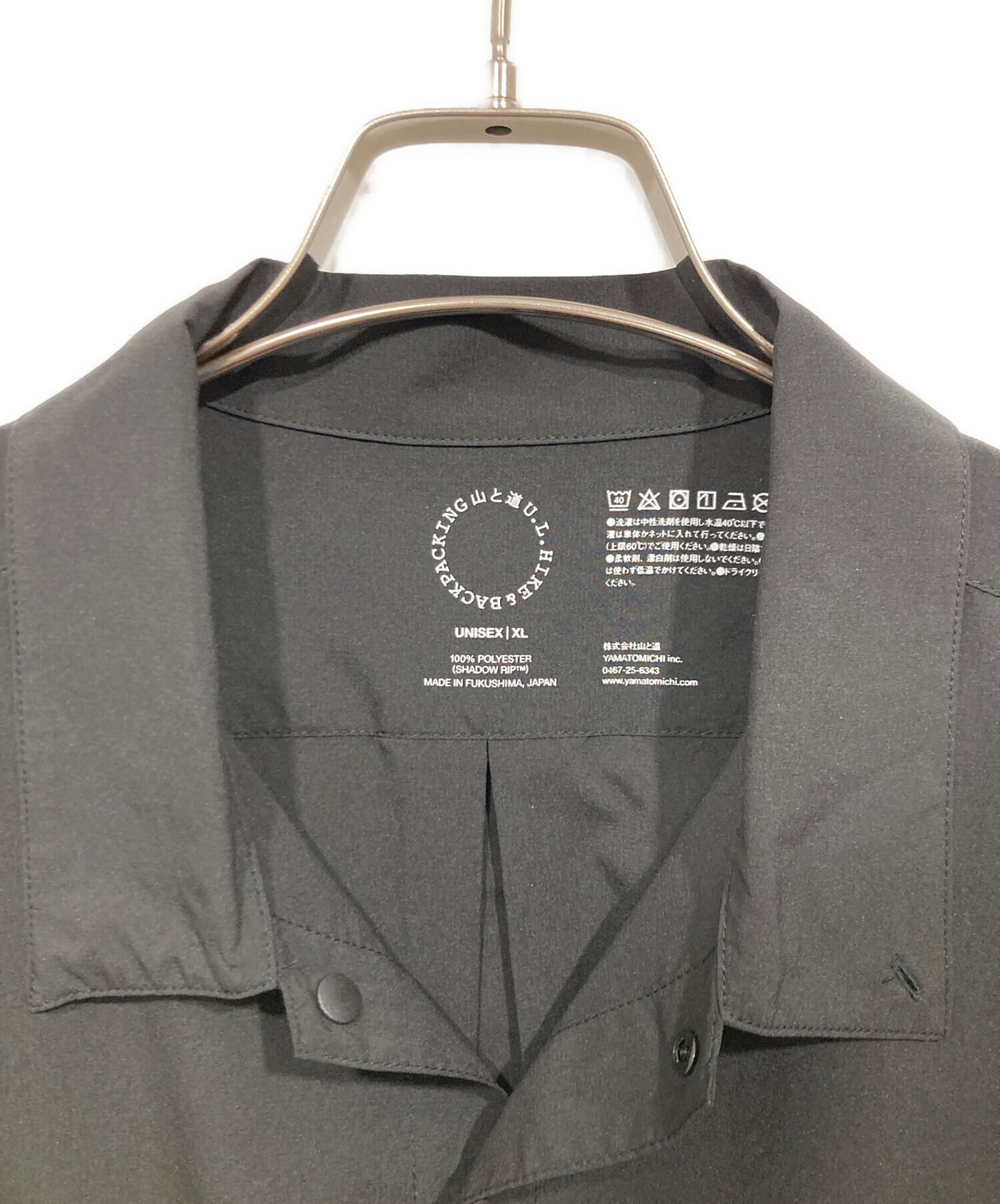 中古・古着通販】UL shirt (ユーエル シャツ) 長袖シャツ / shadow rip