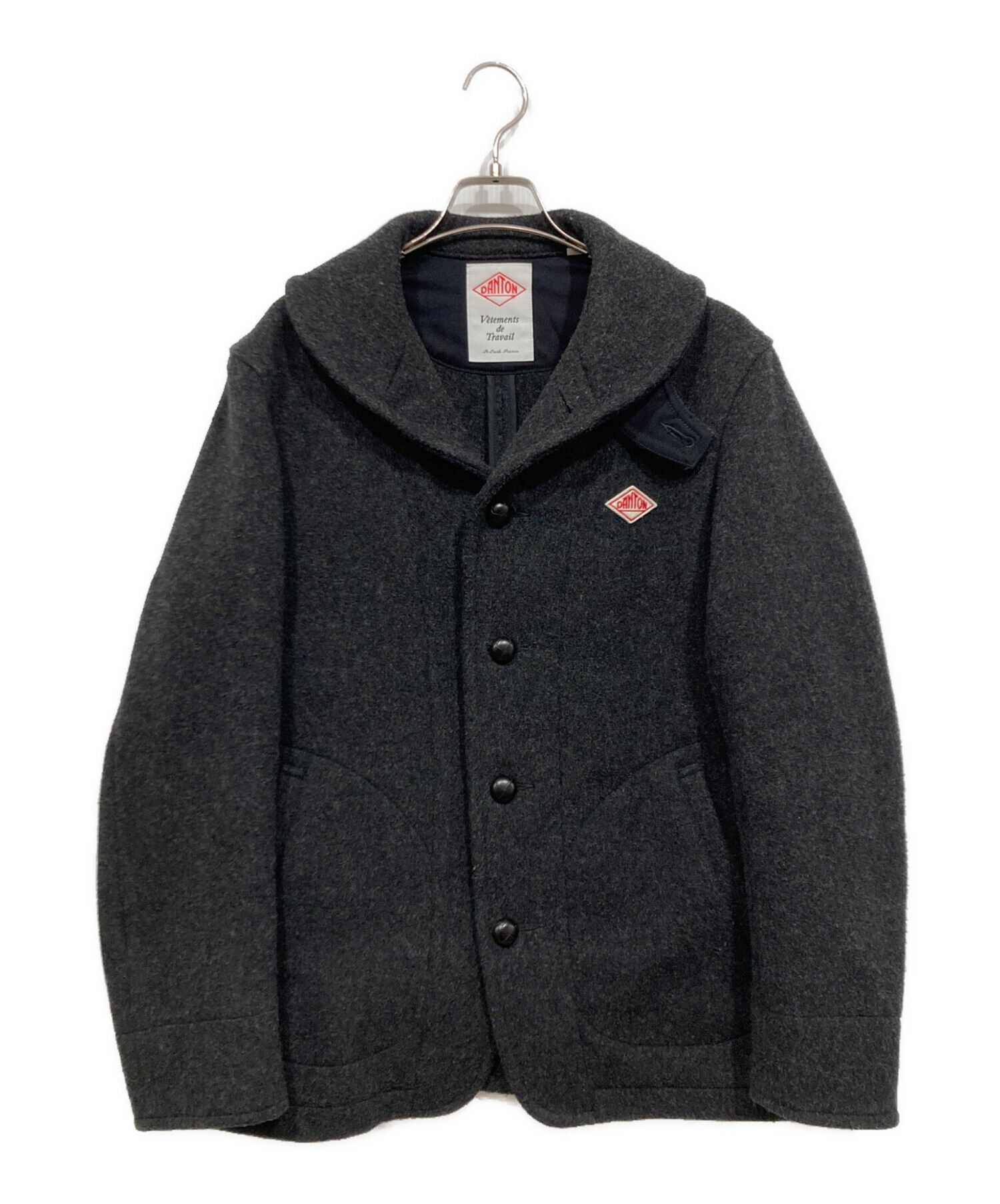 【美品】ダントン　丸襟　ウールモッサジャケット　ダークグレー　くるみ釦　40 中古・古着通販】DANTON (ダントン) 丸襟ウールモッサジャケット