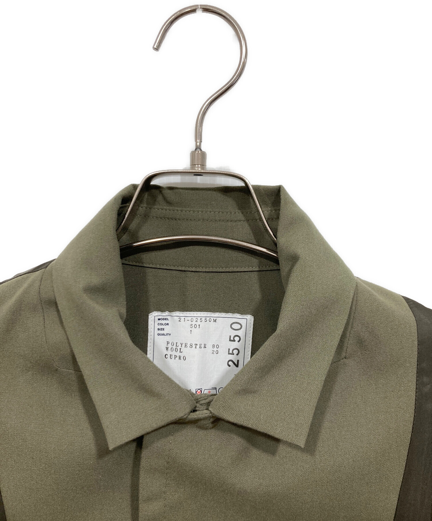 中古・古着通販】sacai (サカイ) ドッキングジャケット / Suiting