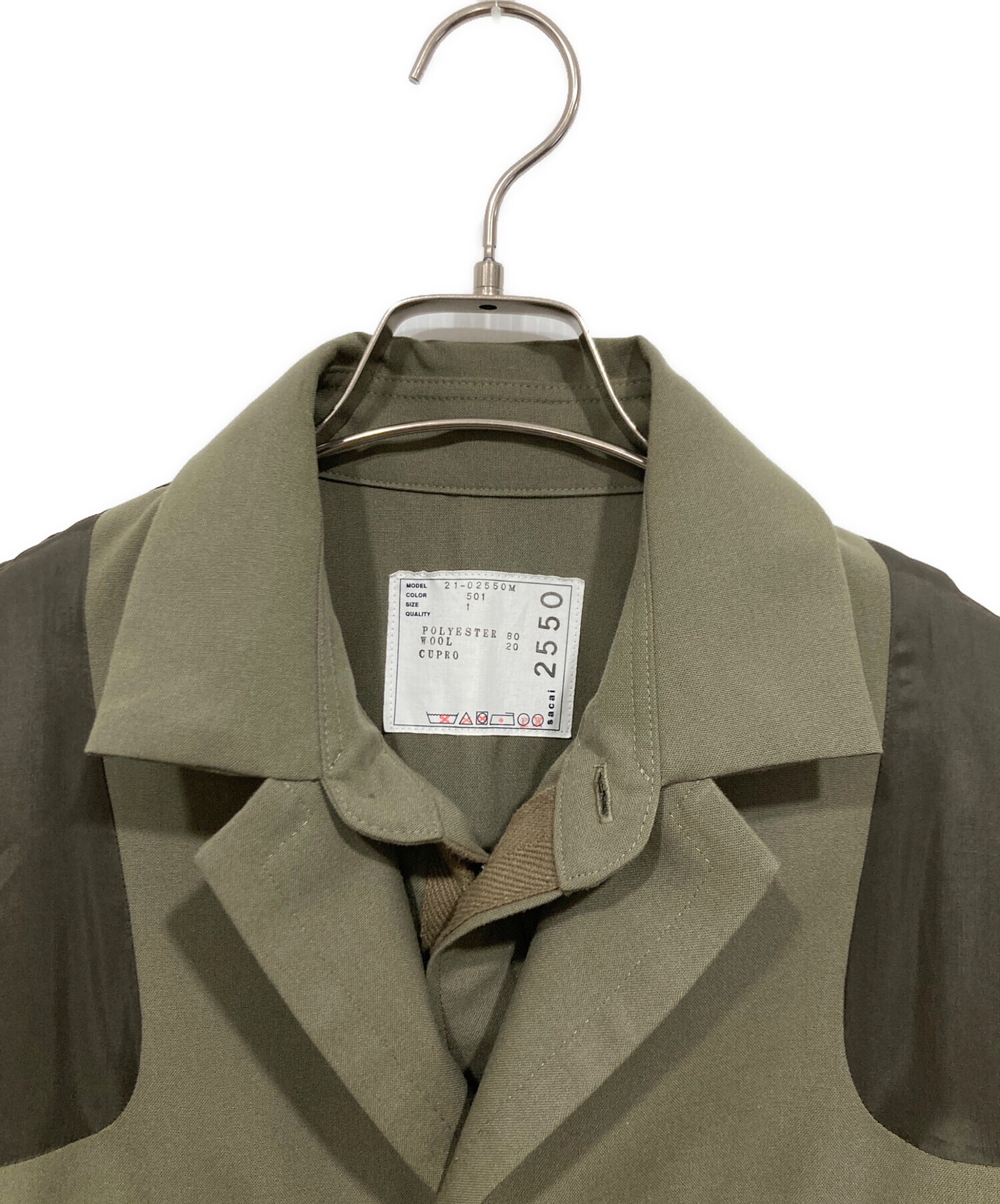 中古・古着通販】sacai (サカイ) ドッキングジャケット / Suiting