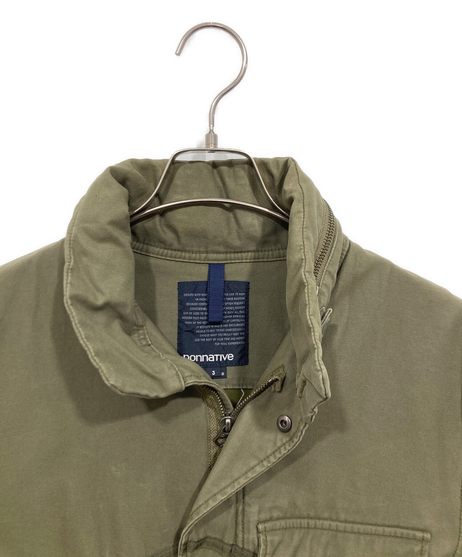 中古・古着通販】nonnative (ノンネイティブ) ミリタリージャケット