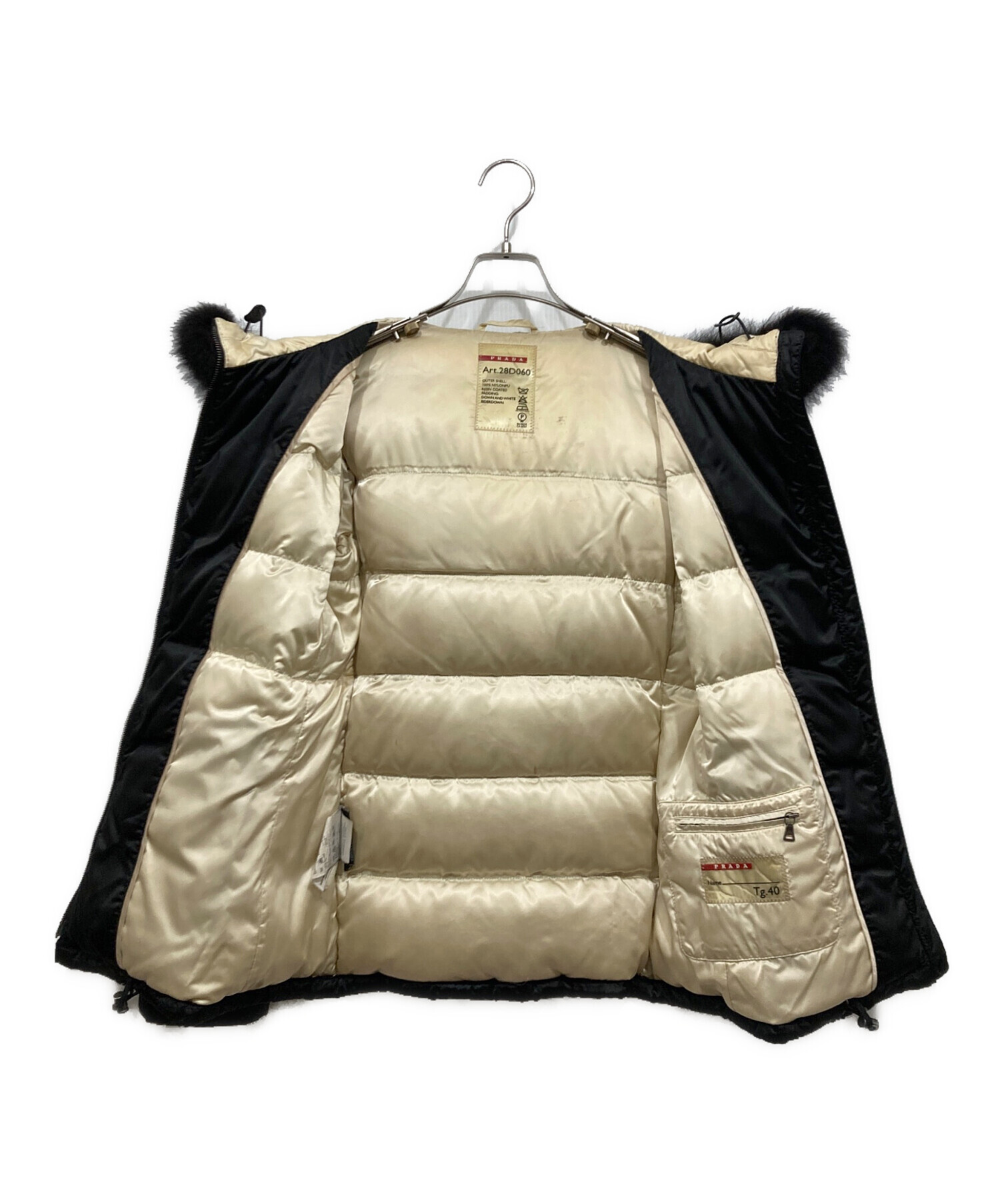 中古・古着通販】PRADA SPORTS (プラダスポーツ) ダウンジャケット