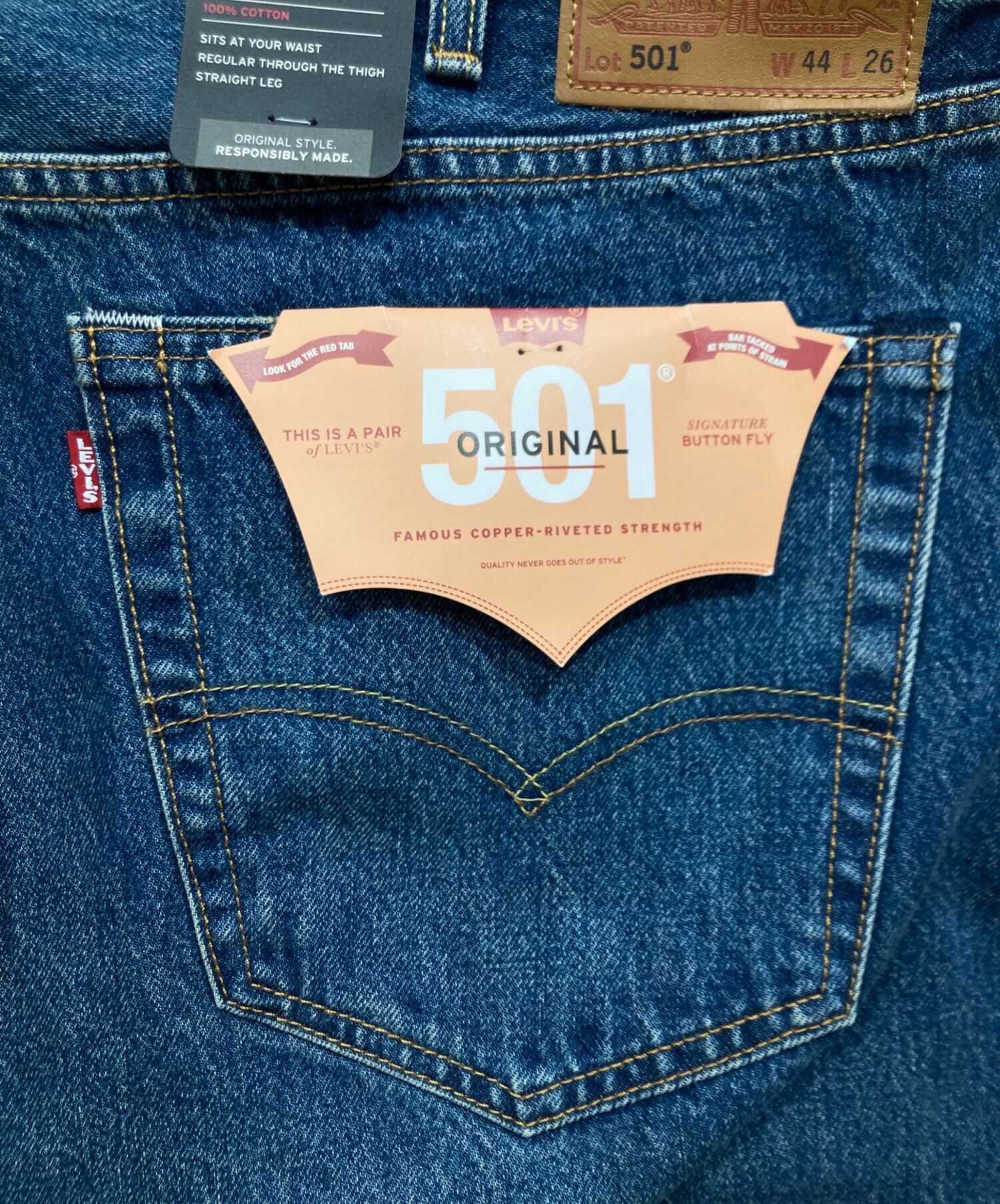 中古・古着通販】LEVI'S (リーバイス) JOURNAL STANDARD (ジャーナル