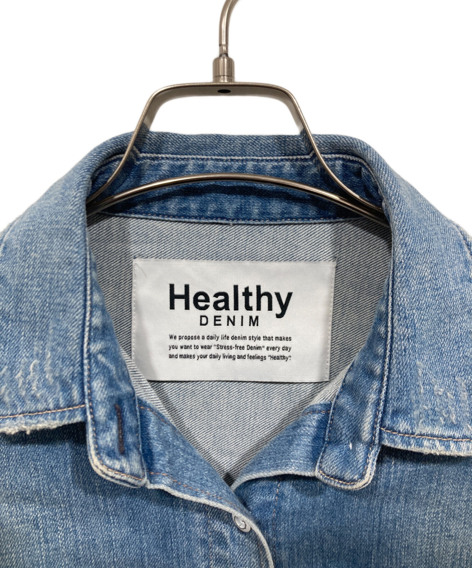 中古・古着通販】Healthy DENIM (ヘルシーデニム) Almondスーパー