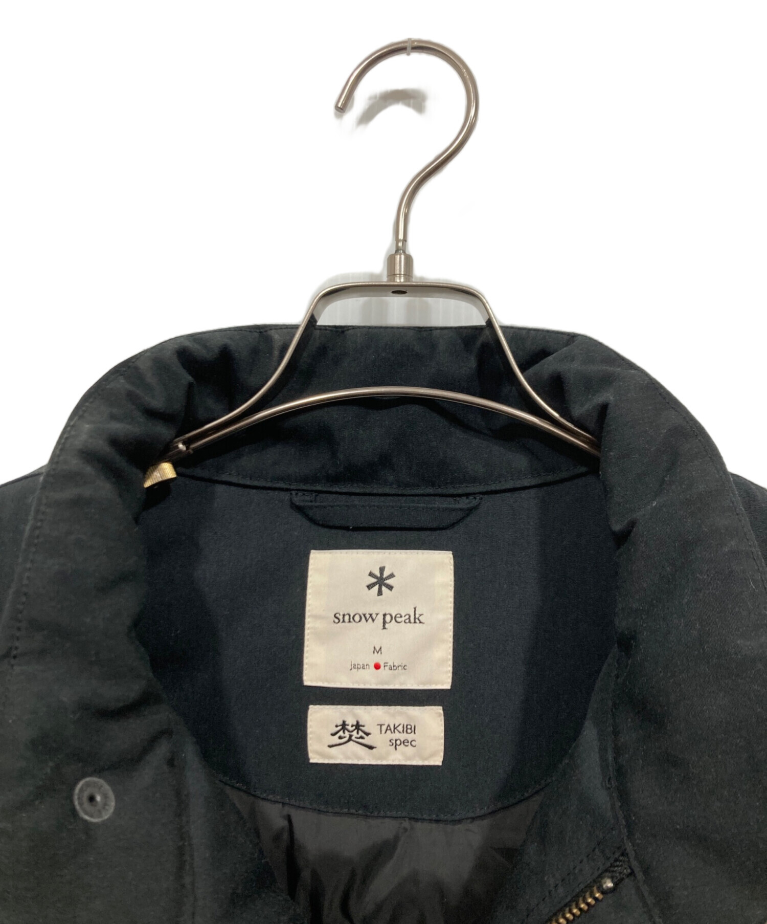 中古・古着通販】Snow peak (スノーピーク) TAKIBI Weather Padded