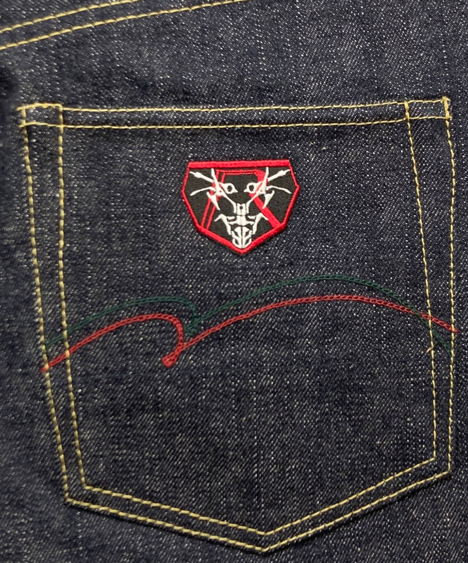 中古・古着通販】STUDIO D