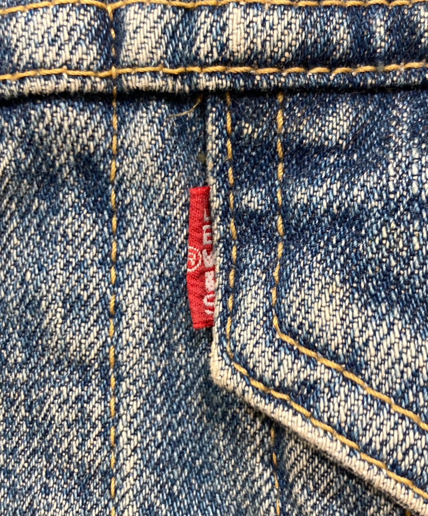 中古・古着通販】LEVI'S (リーバイス) 557復刻3rdデニムジャケット