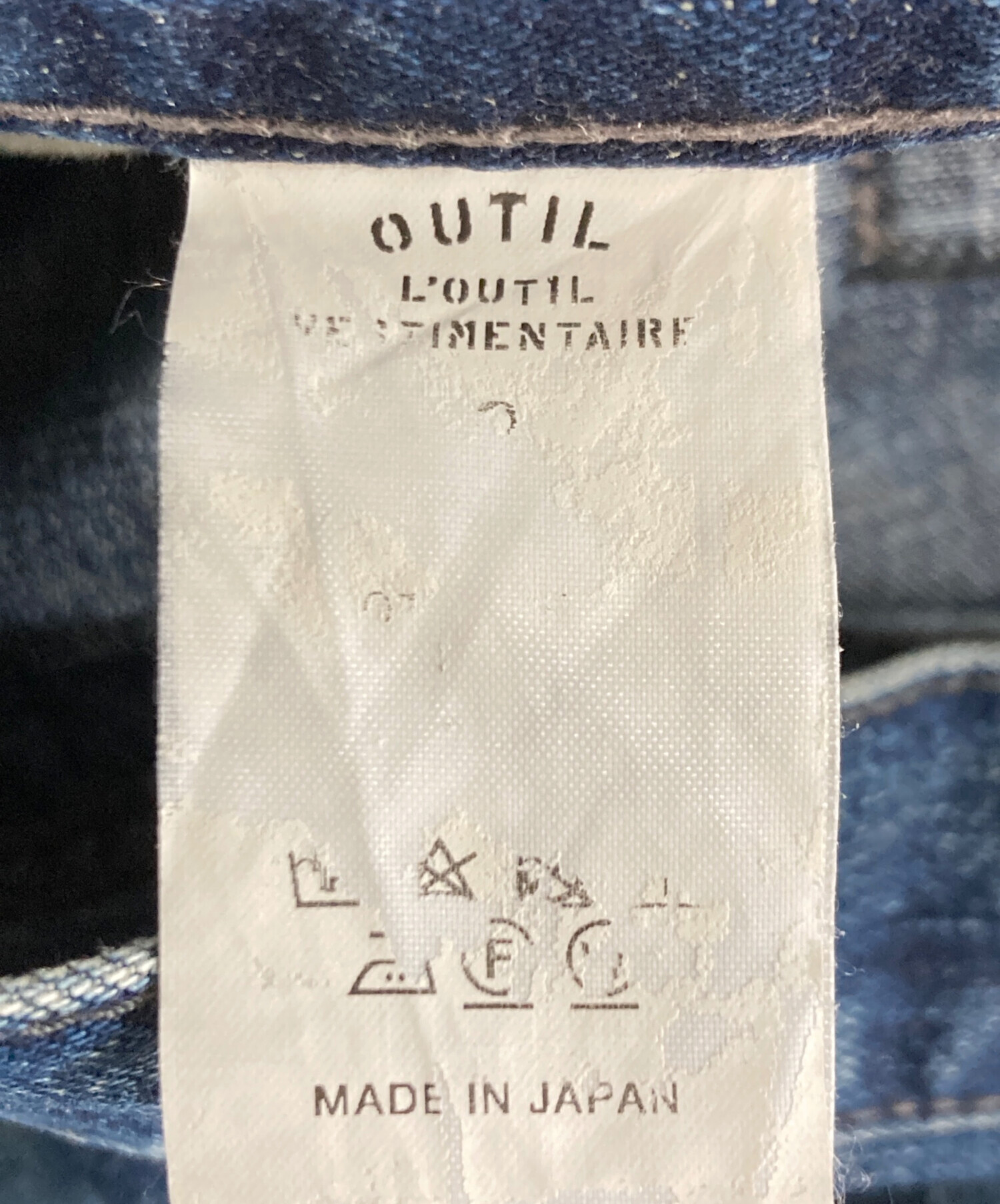 中古・古着通販】OUTIL (ウティ) デニムパンツ インディゴ サイズ:2