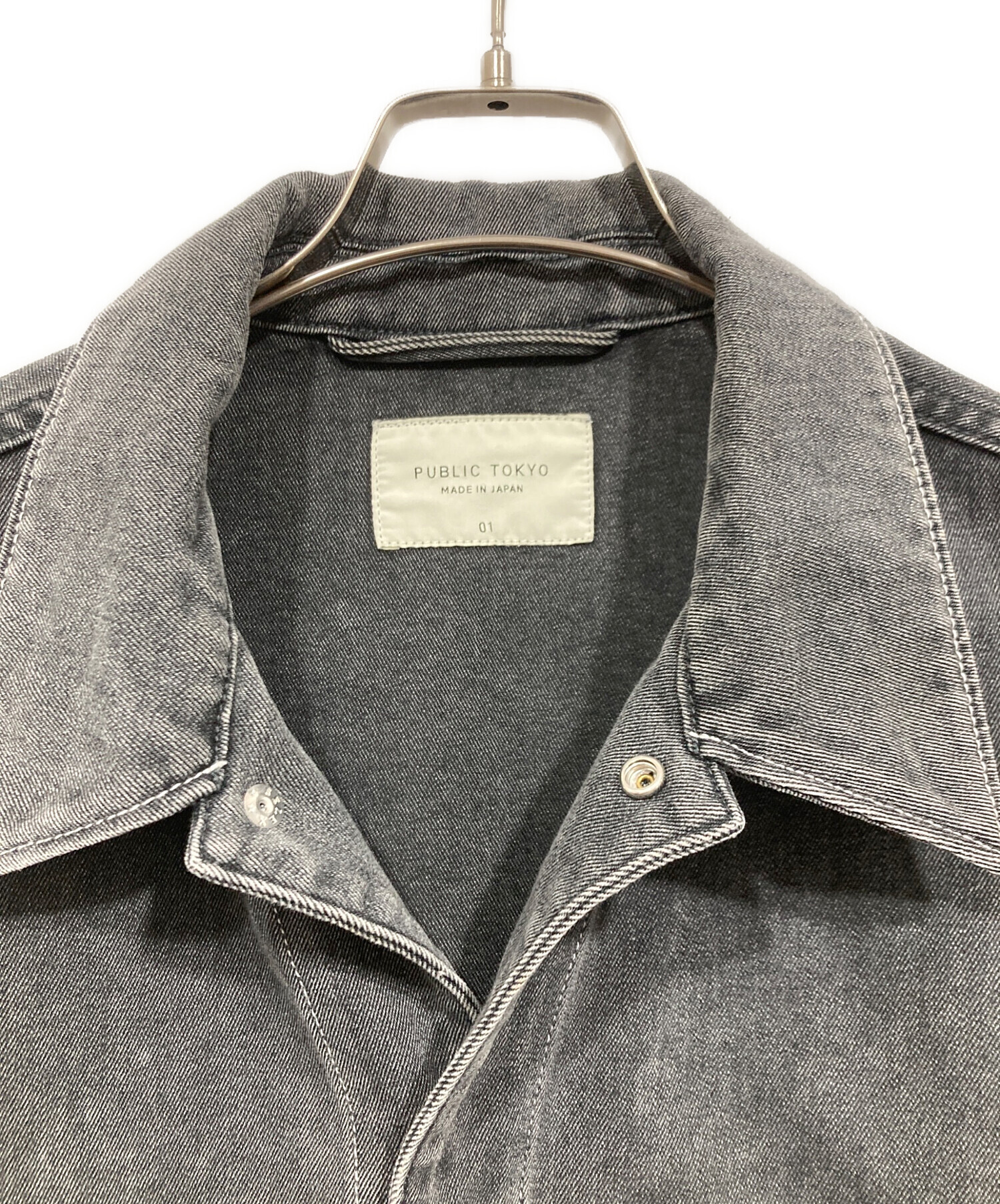 中古・古着通販】PUBLIC TOKYO (パブリックトウキョウ) エバークリース