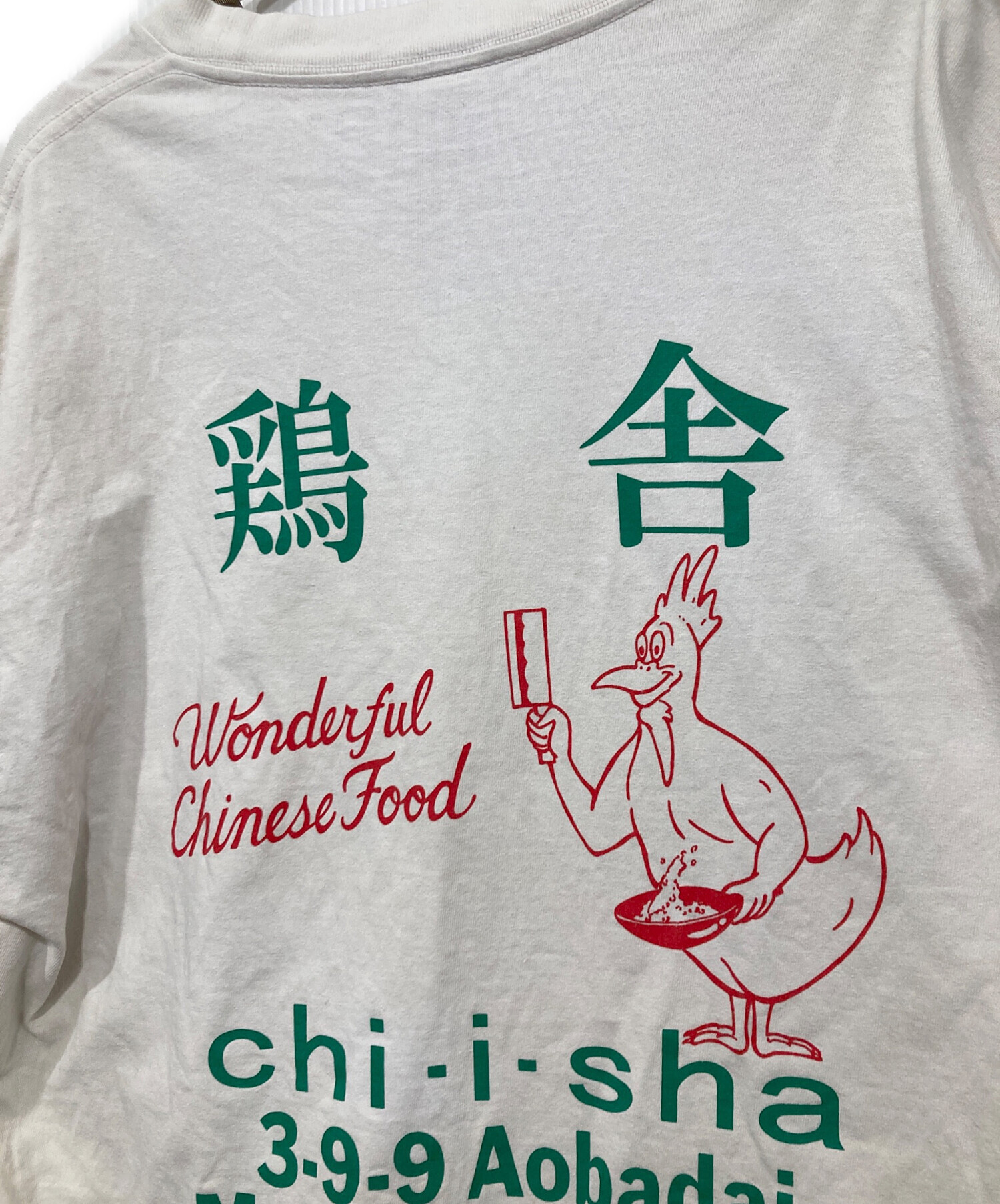 中古・古着通販】WACKO MARIA (ワコマリア) ロングスリーブカットソー