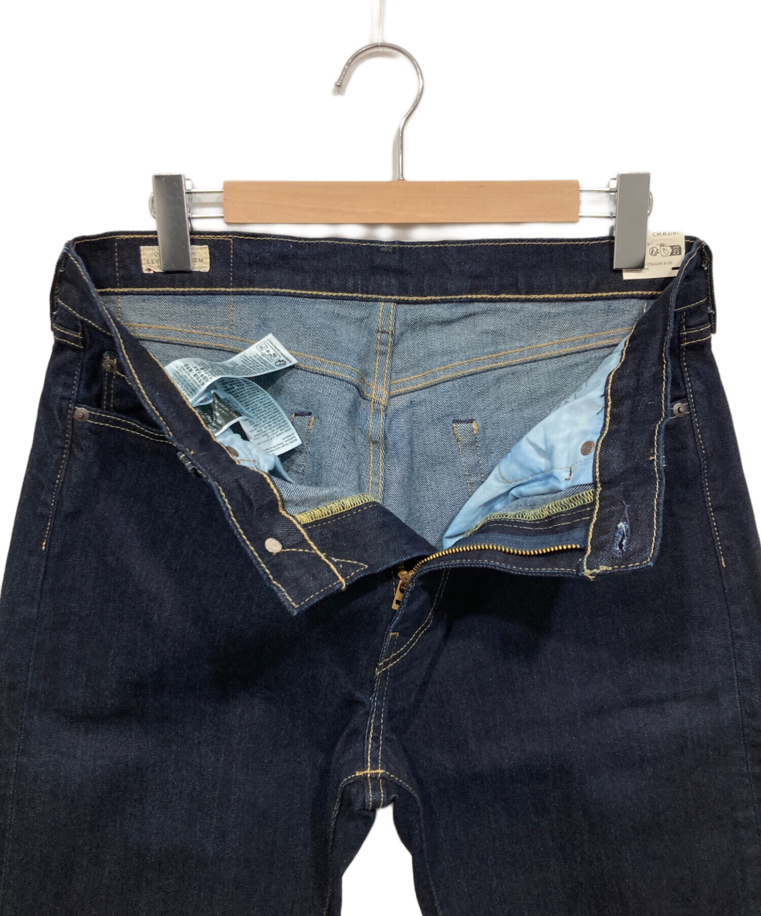 中古・古着通販】LEVI'S PReMIUM (リーバイス プレミアム) 505デニム