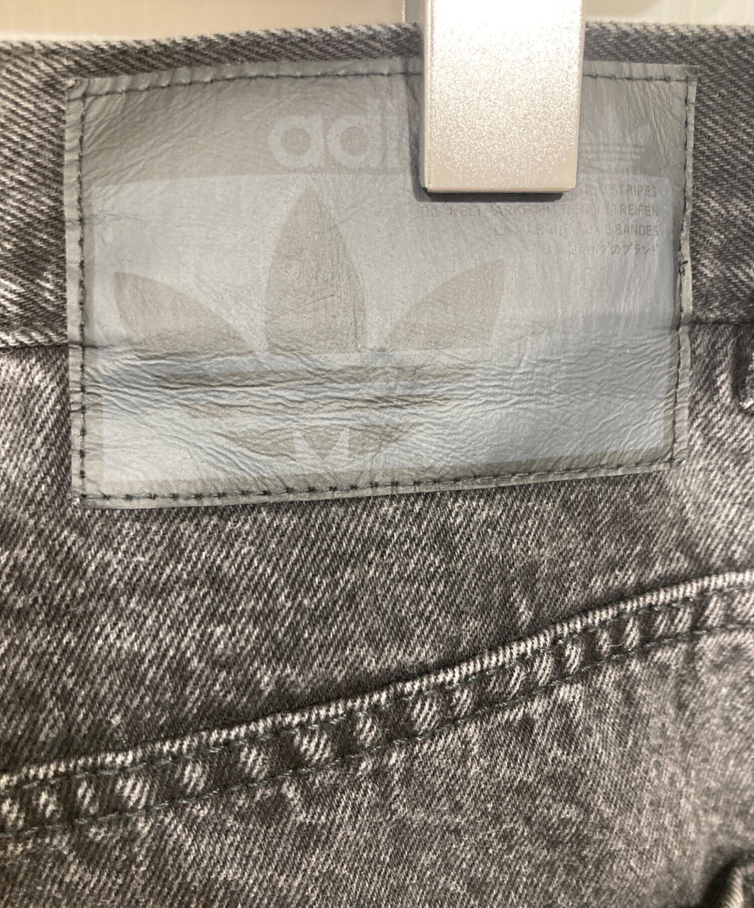 中古・古着通販】adidas (アディダス) シーズン3 ルーズフィット