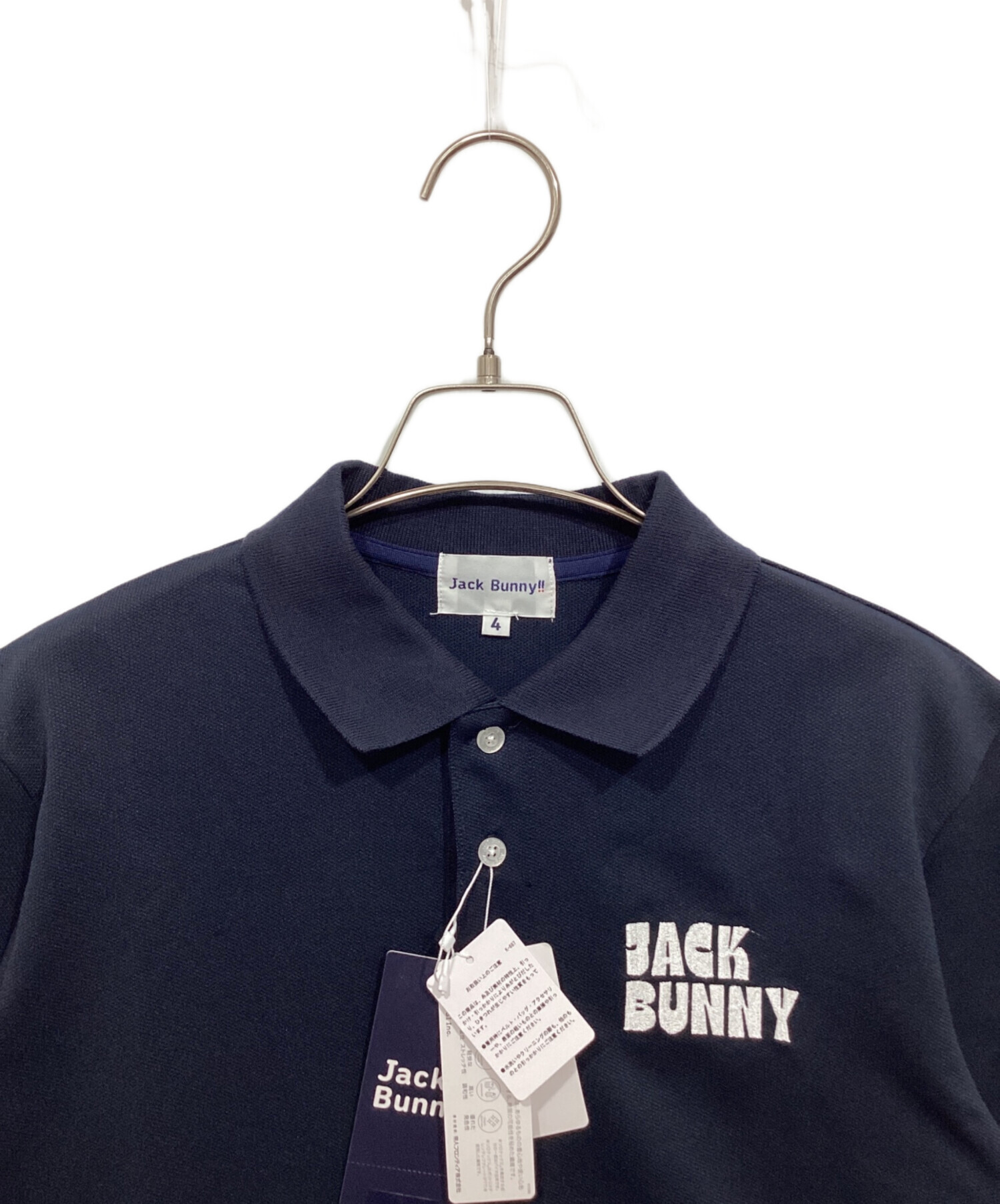 中古・古着通販】JACK BUNNY (ジャックバニー) ポロシャツ ネイビー