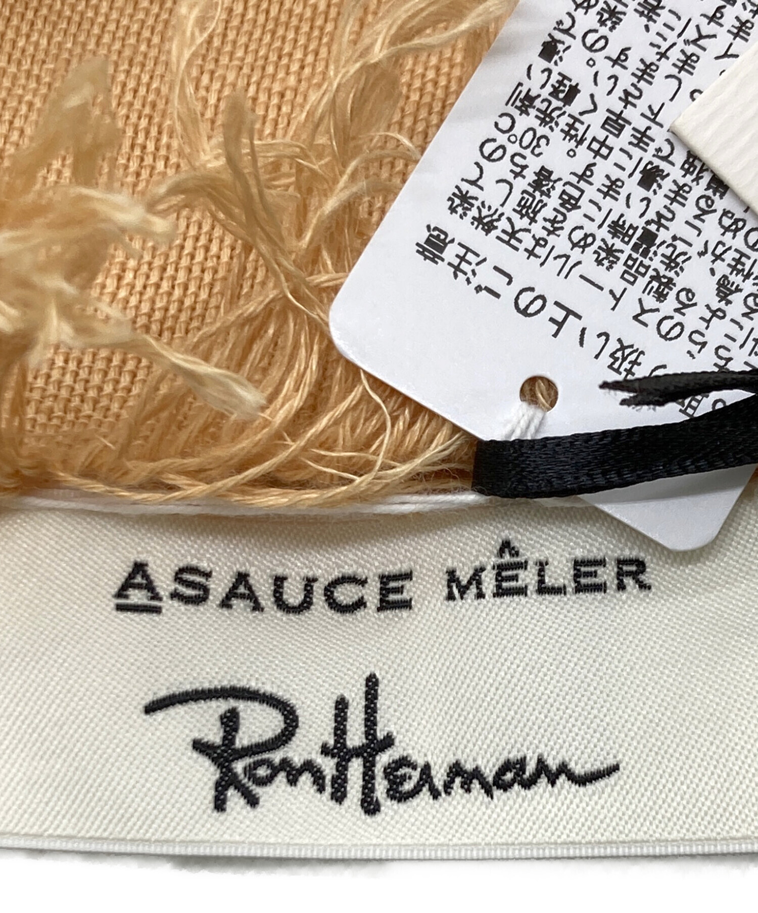 中古・古着通販】ASAUCE MELER (アソースメレ) Ron Herman (ロン