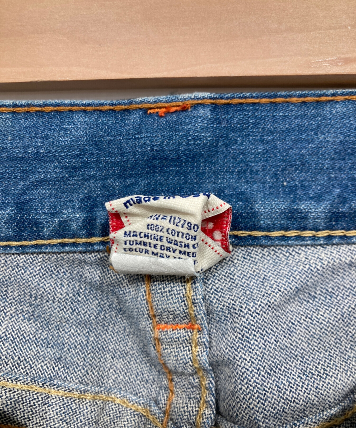 中古・古着通販】TRUE RELIGION (トゥルー レリジョン) JOEYフレア