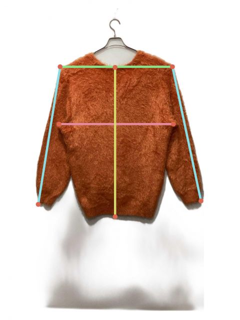 中古・古着通販】Vaporize (ヴェイパライズ) フェザーカーディガン