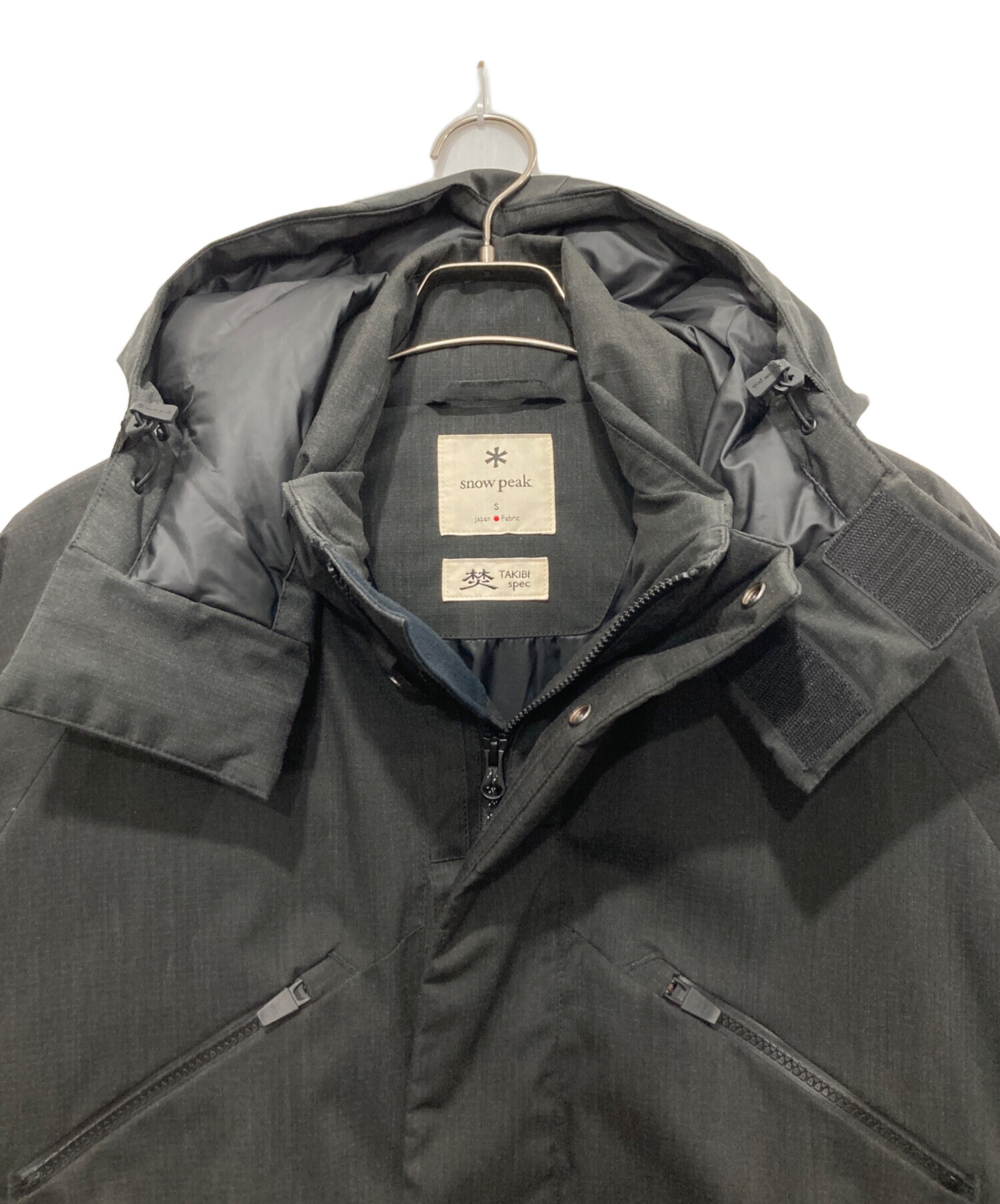 中古・古着通販】Snow peak (スノーピーク) FR 2L Down Jacket 