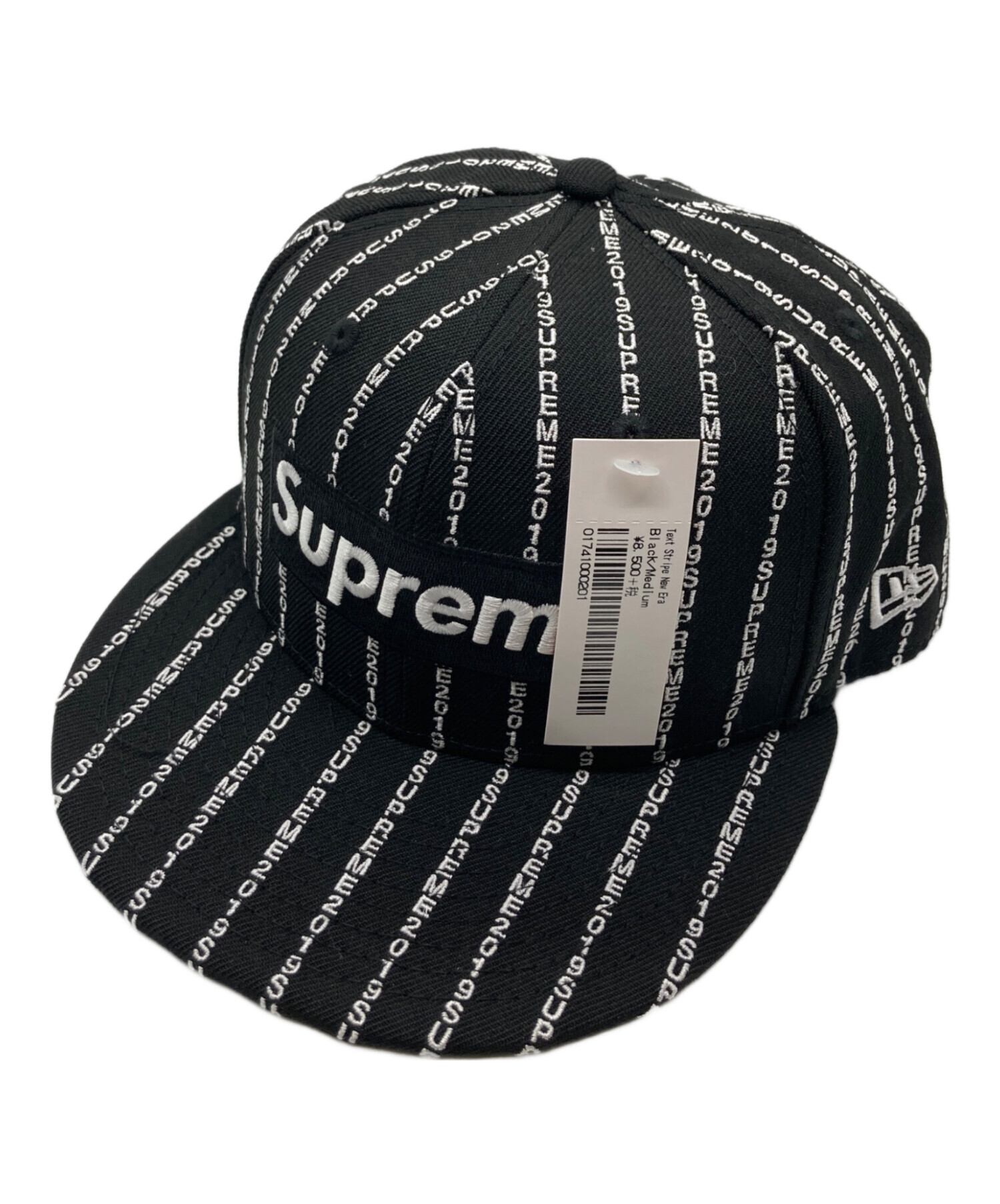 中古・古着通販】New Era (ニューエラ) SUPREME (シュプリーム) Text 