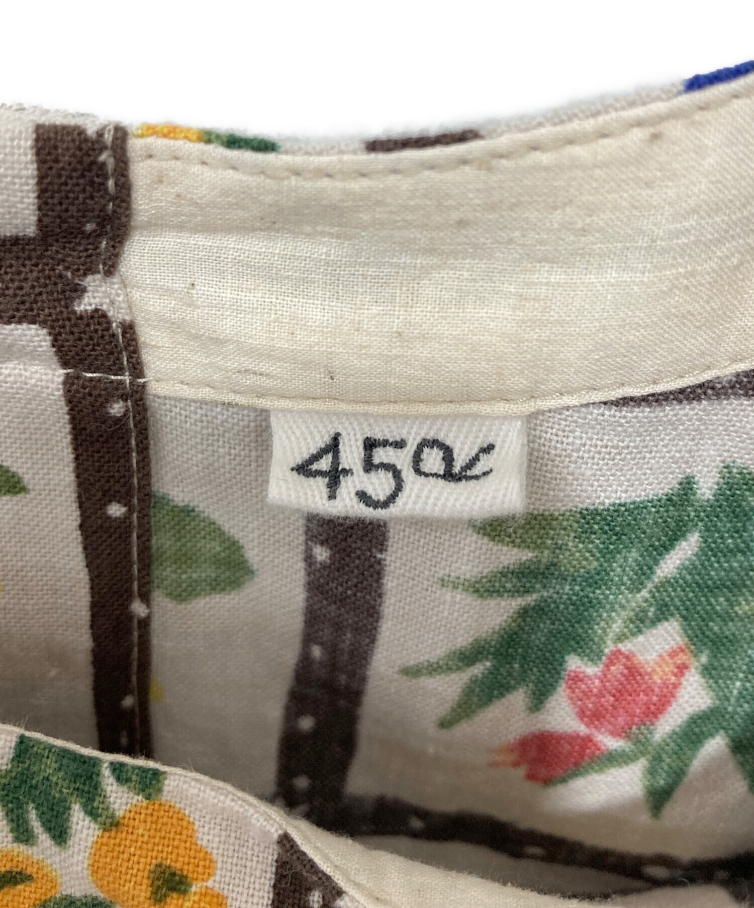 中古・古着通販】45R (フォーティファイブ・アール) インドカディ