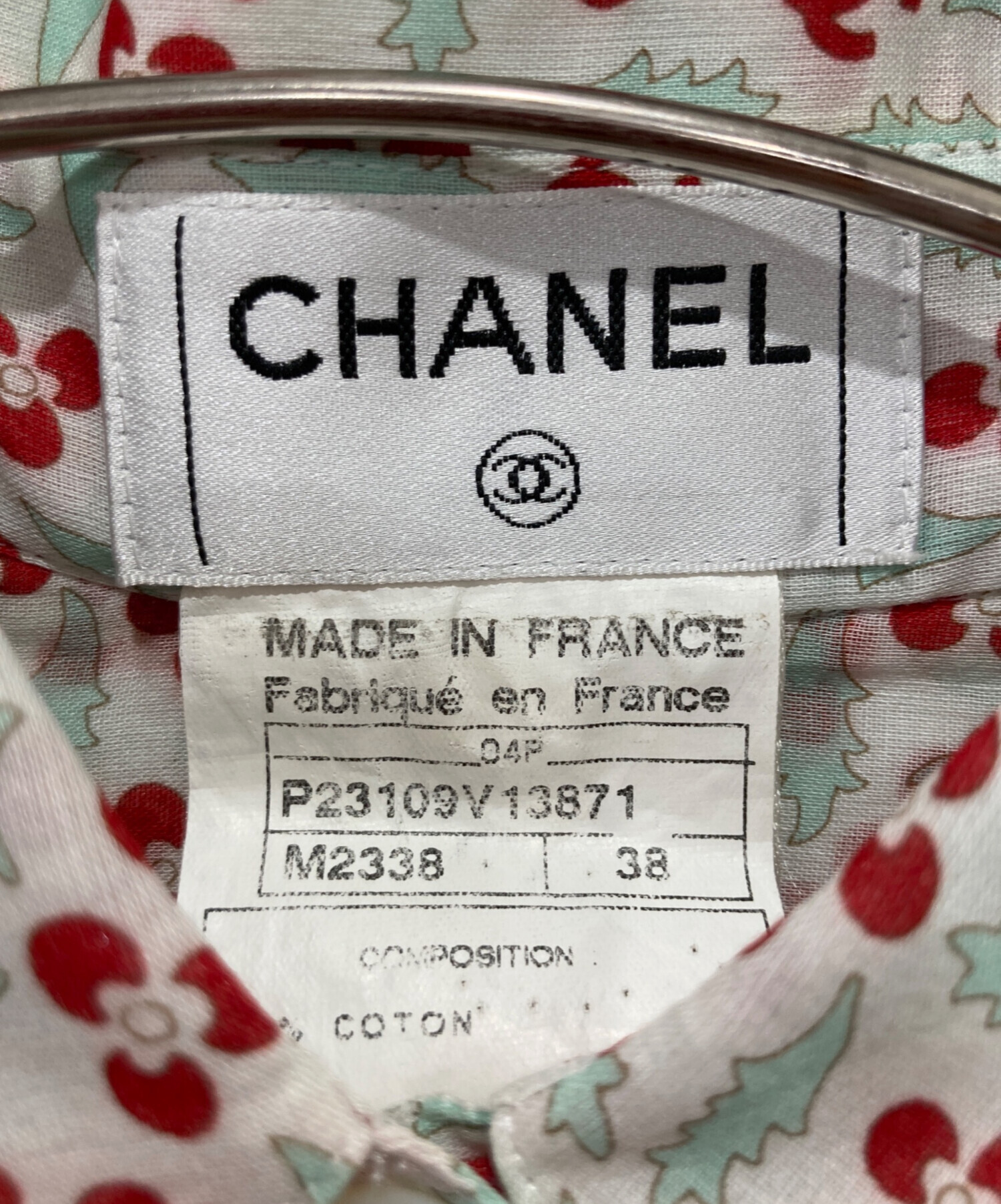 CHANEL フラワープリント 長袖シャツビンテージ中古