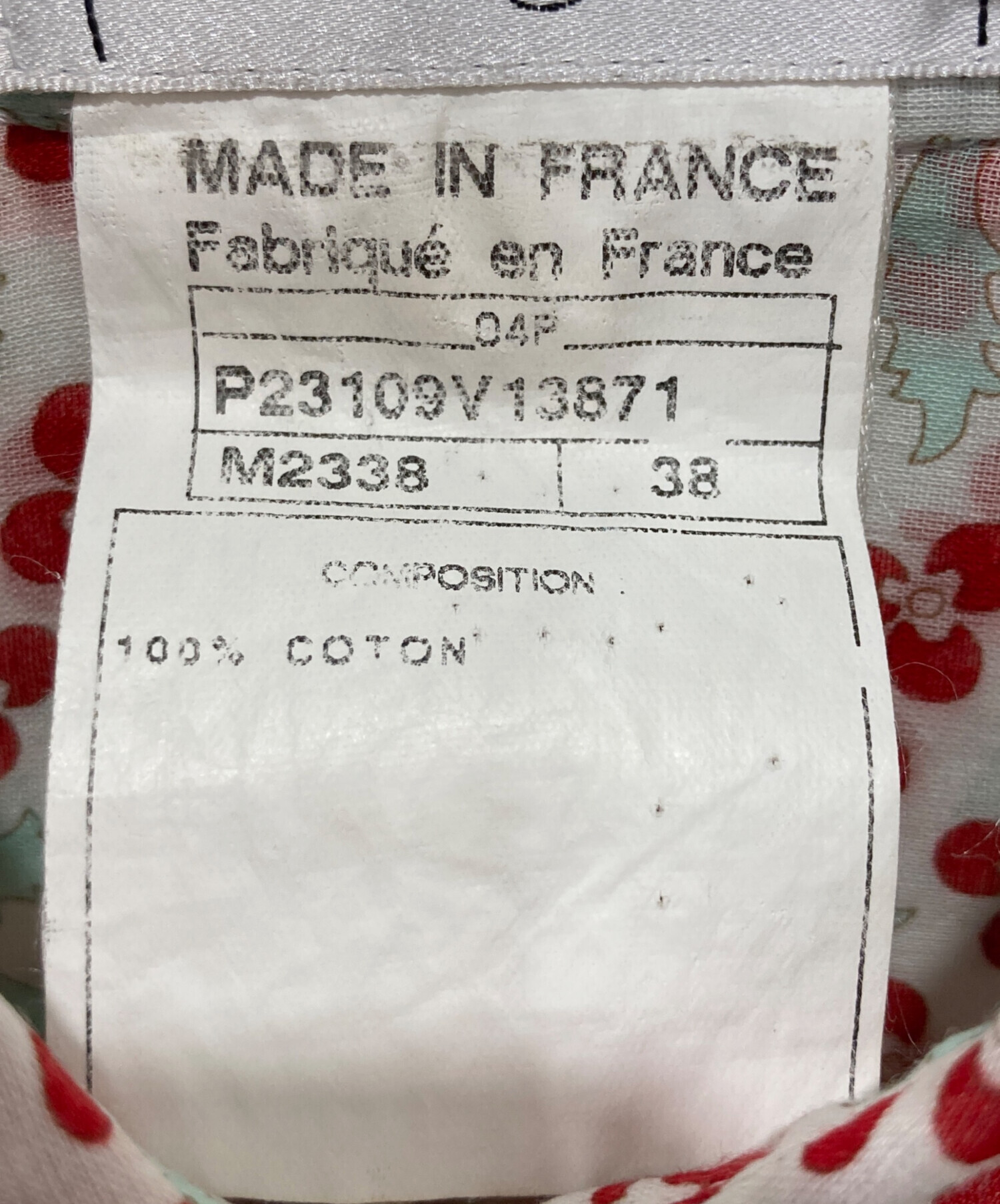 中古・古着通販】CHANEL (シャネル) ココマーク花柄シャツ レッド