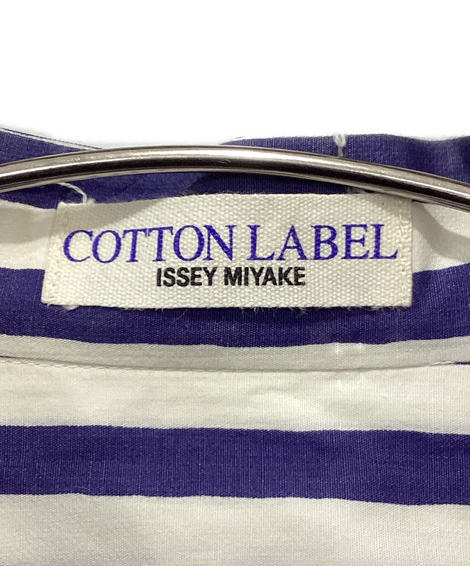 中古・古着通販】ISSEY MIYAKE (イッセイミヤケ) ストライプシャツ
