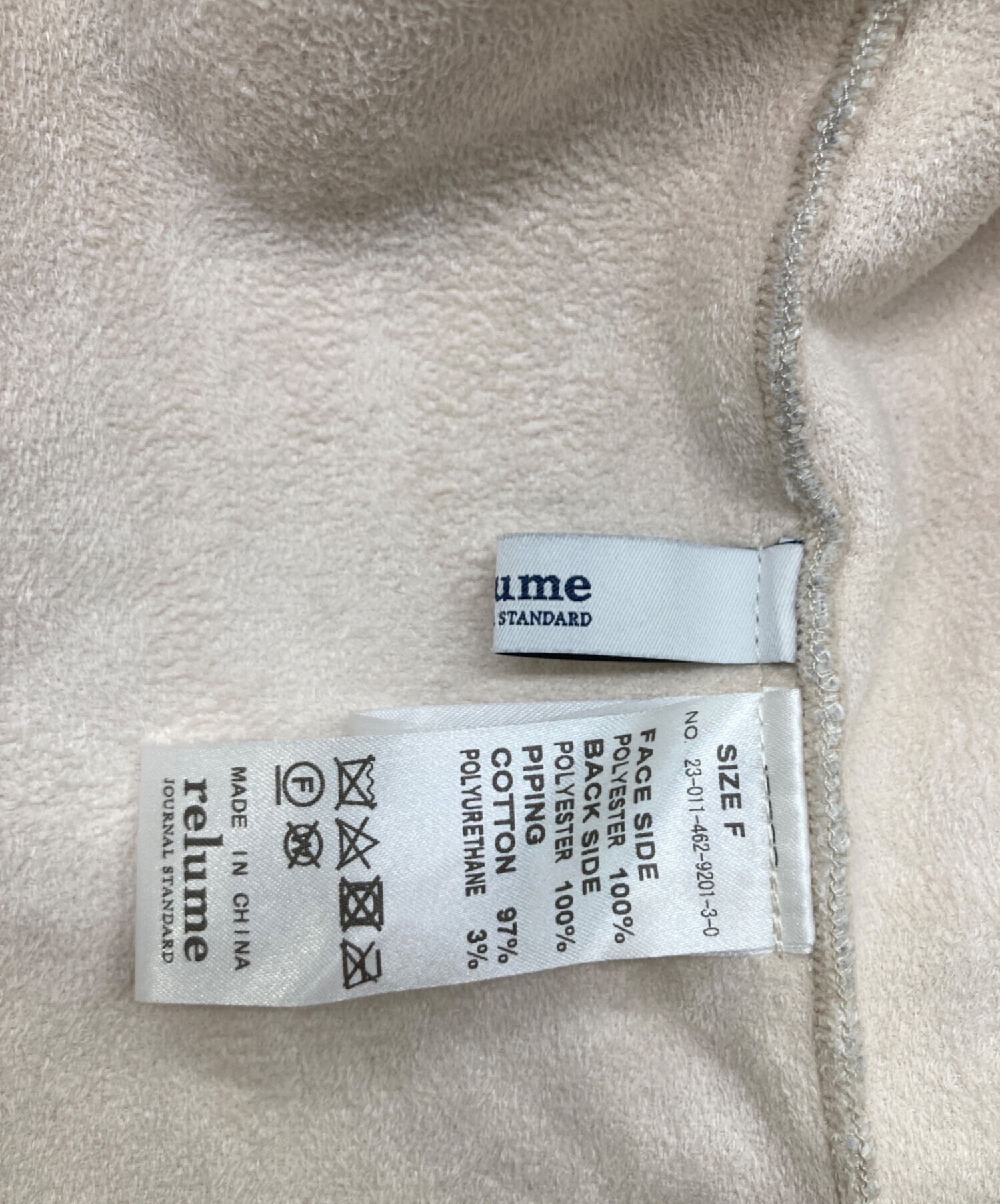 中古・古着通販】JOURNAL STANDARD relume (ジャーナルスタンダード