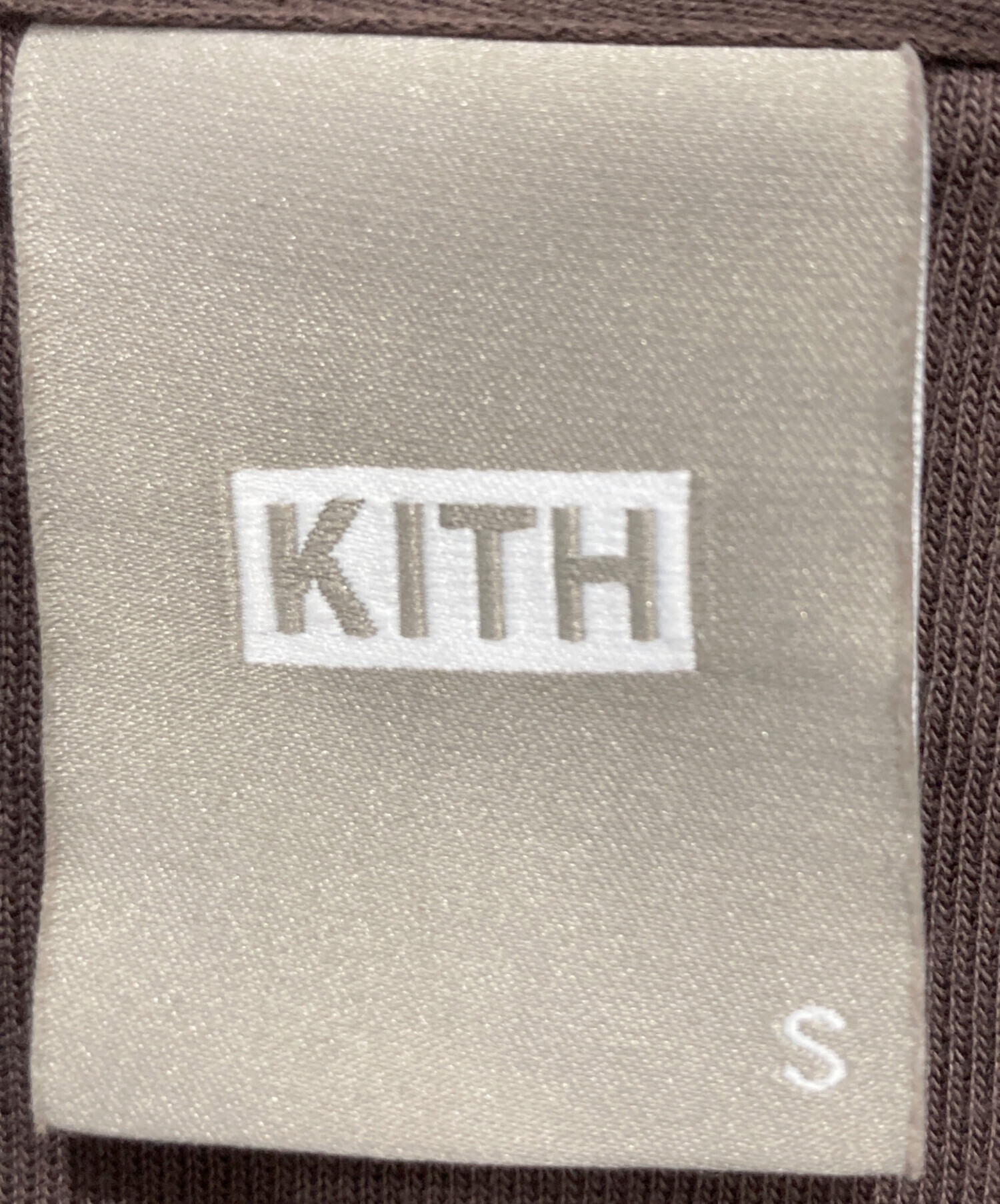 中古・古着通販】KITH (キス) Pima Towel Fallon Hoodie ブラウン