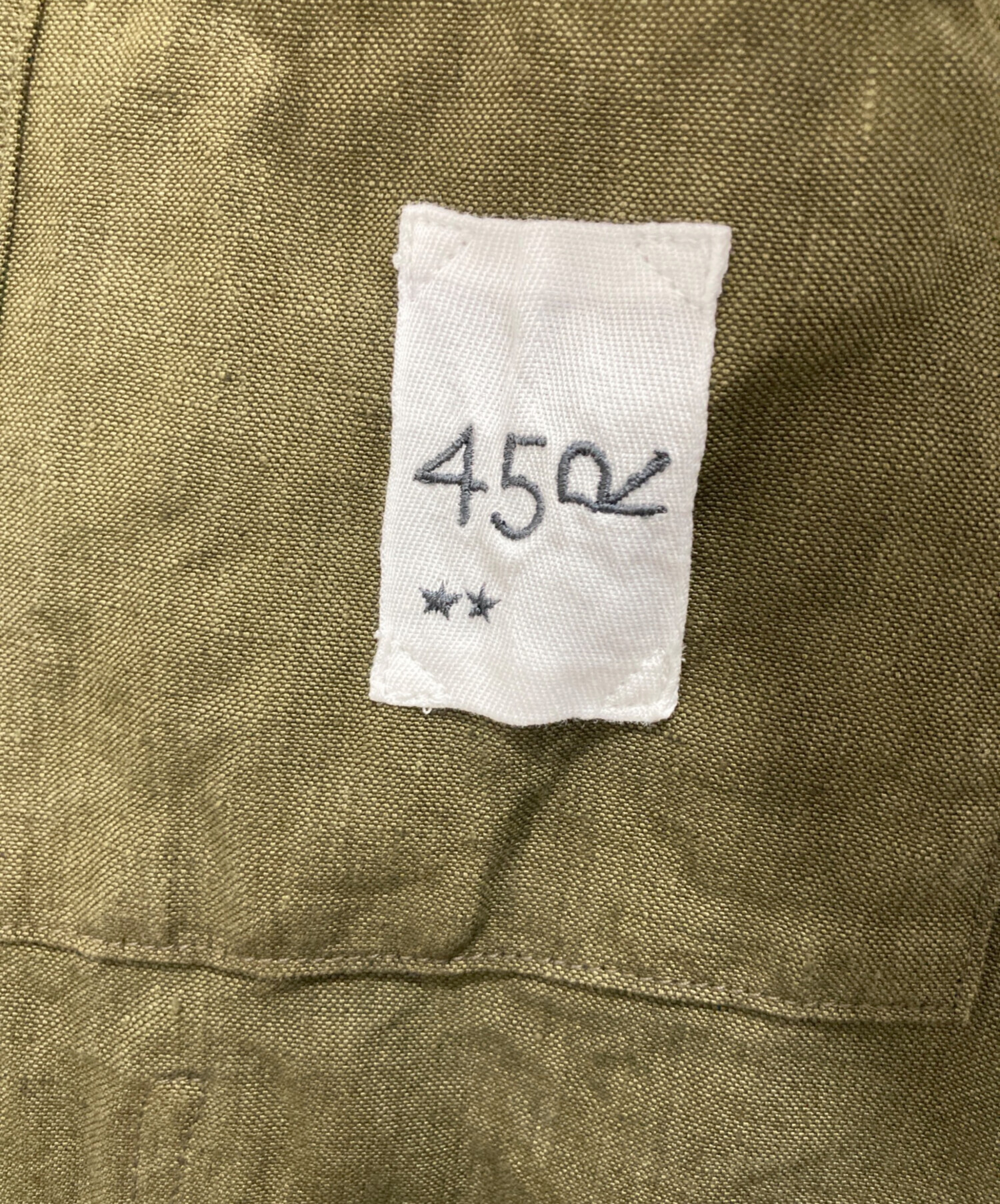 中古・古着通販】45R (フォーティファイブ・アール) リネンクロスの