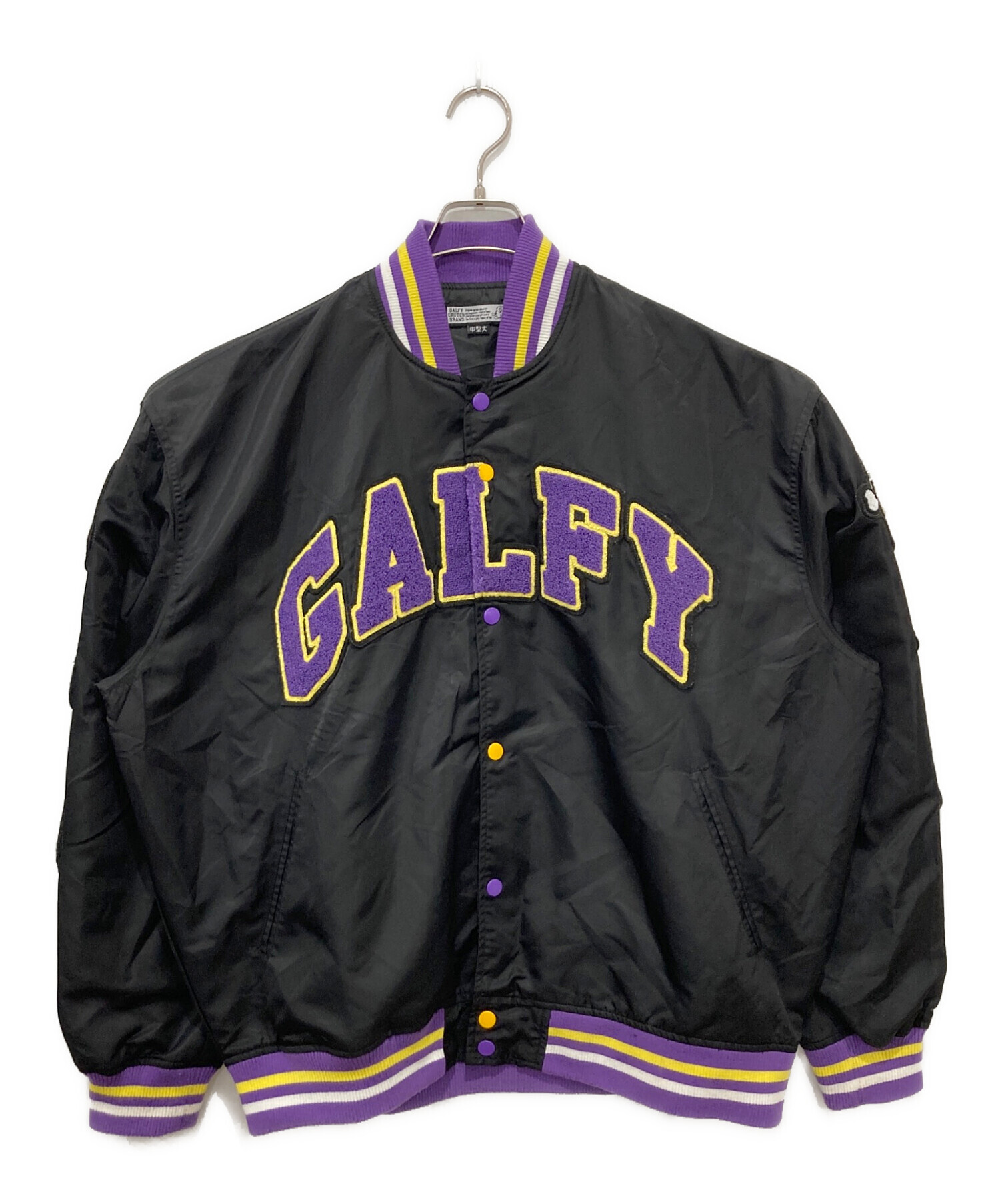 中古・古着通販】GALFY (ガルフィー) スタジャン ブラック サイズ:中型 