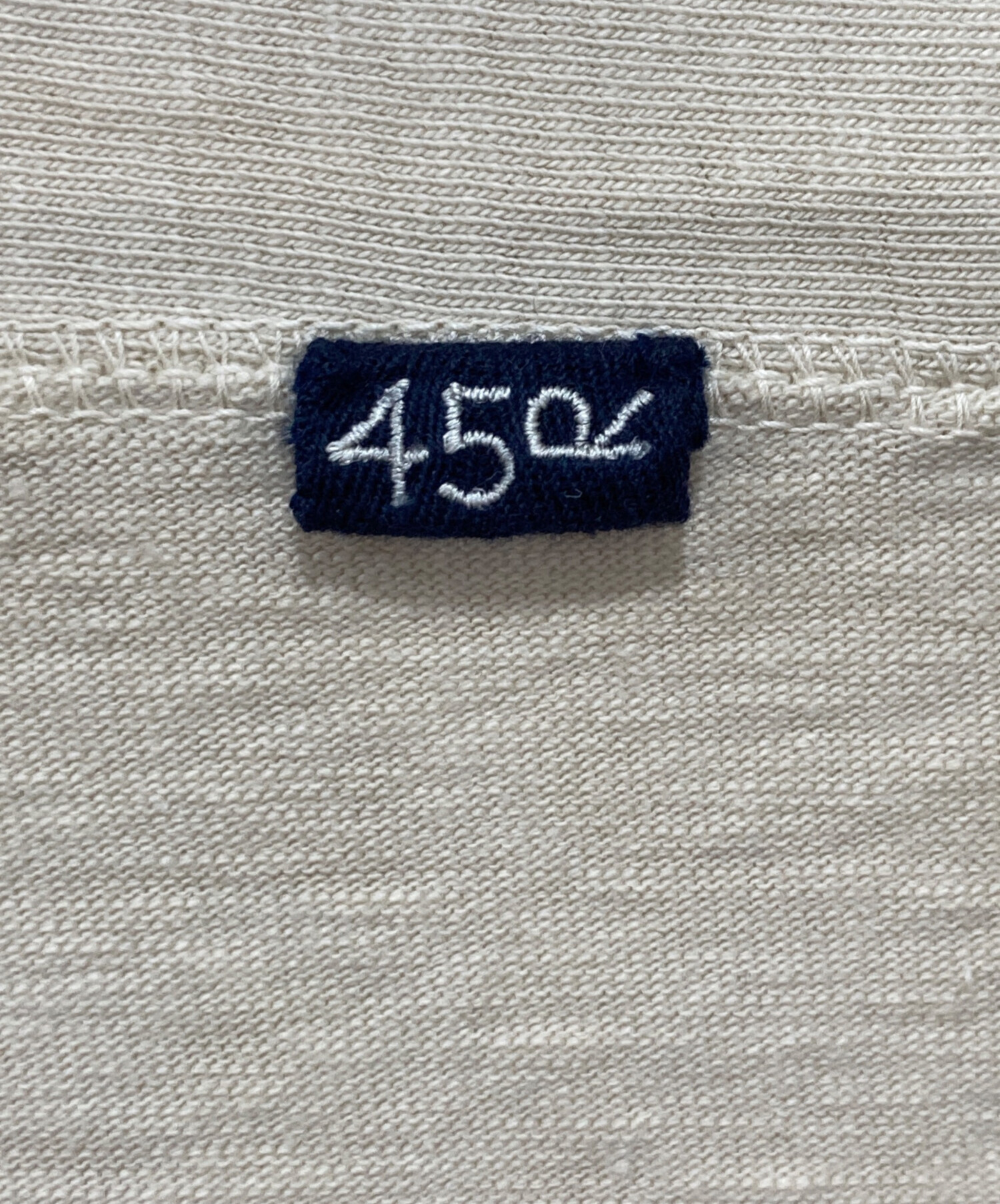 中古・古着通販】45R (フォーティファイブ・アール) でこぼこ天竺の908