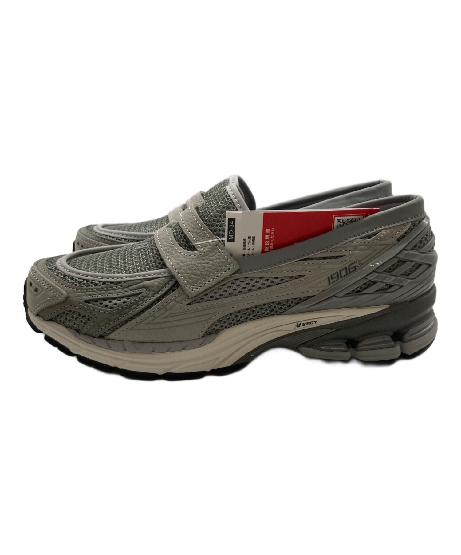 中古・古着通販】NEW BALANCE (ニューバランス) スリッポン/1906L