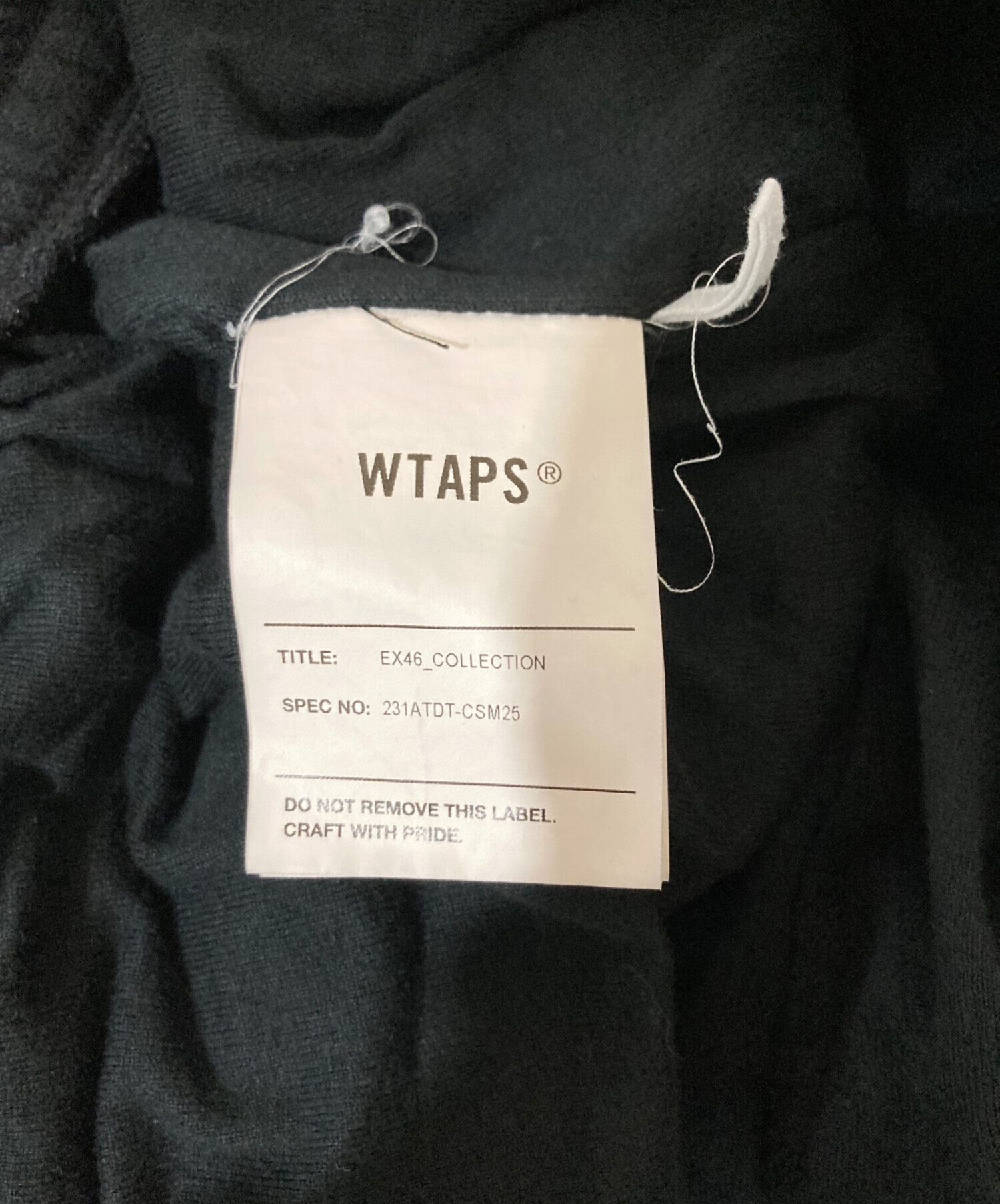 中古・古着通販】WTAPS (ダブルタップス) スウェットハーフパンツ