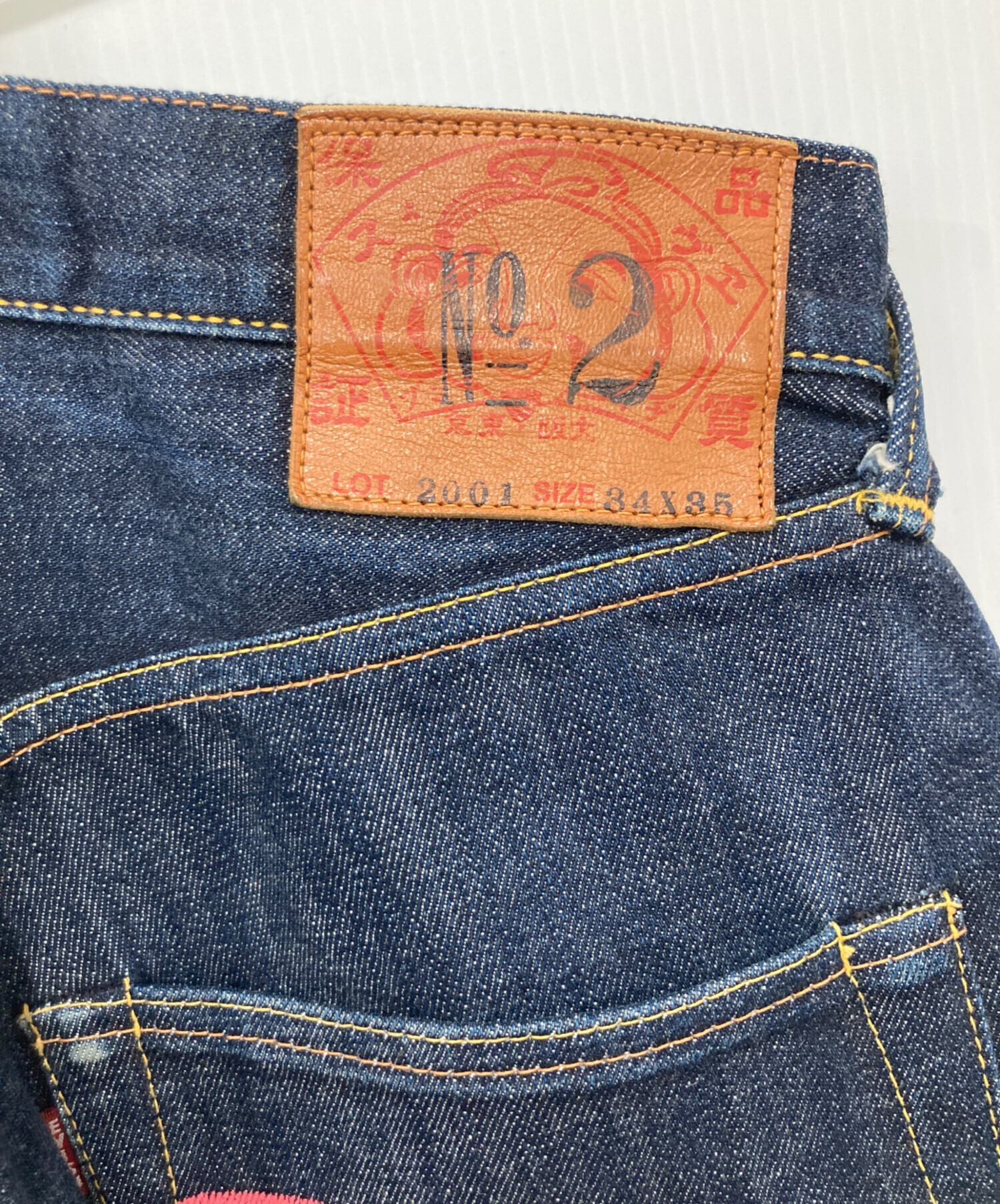 中古・古着通販】EVISU (エヴィス) 大黒 赤カモメデニムパンツ 
