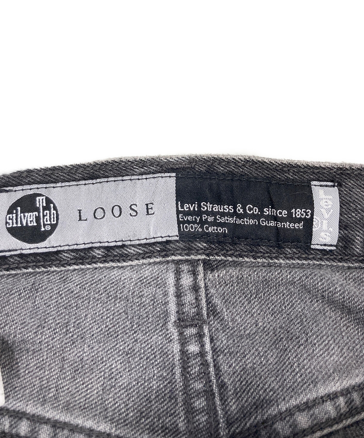 中古・古着通販】LEVI