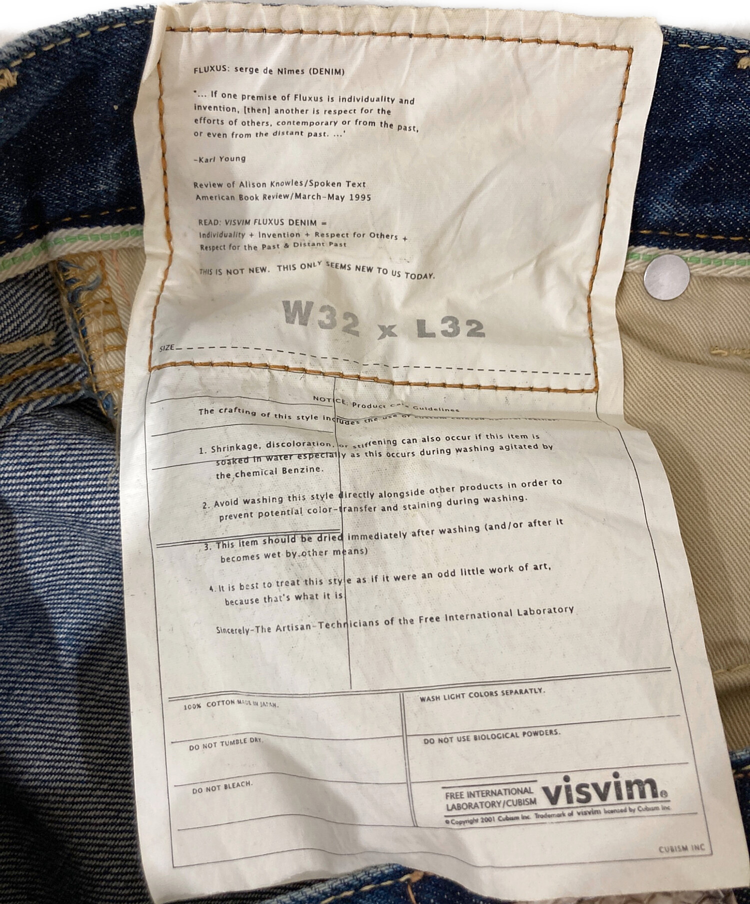 中古・古着通販】VISVIM (ビズビム) デニムパンツ インディゴ サイズ 