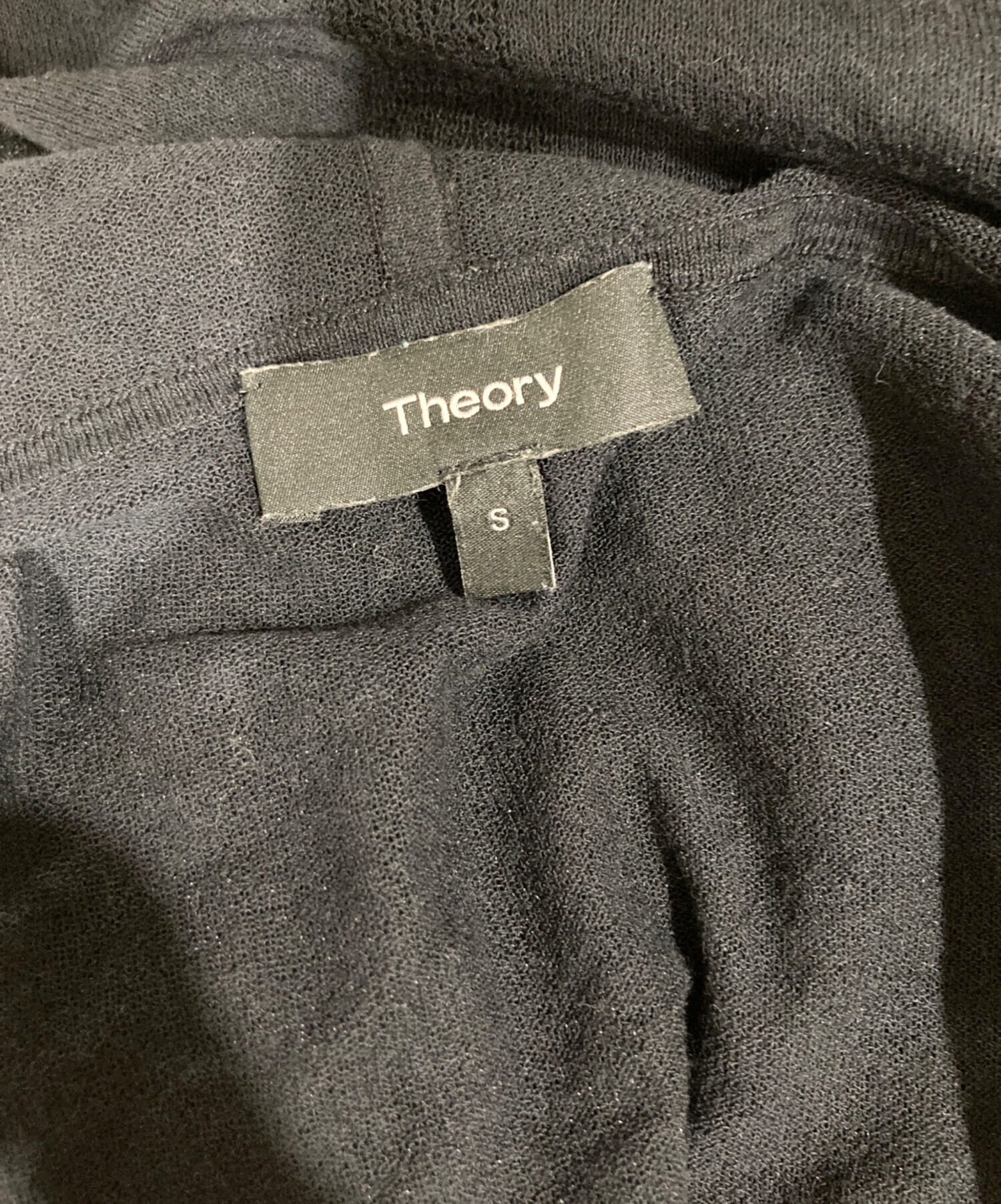 中古・古着通販】theory (セオリー) ジップパーカー ブラック サイズ:S