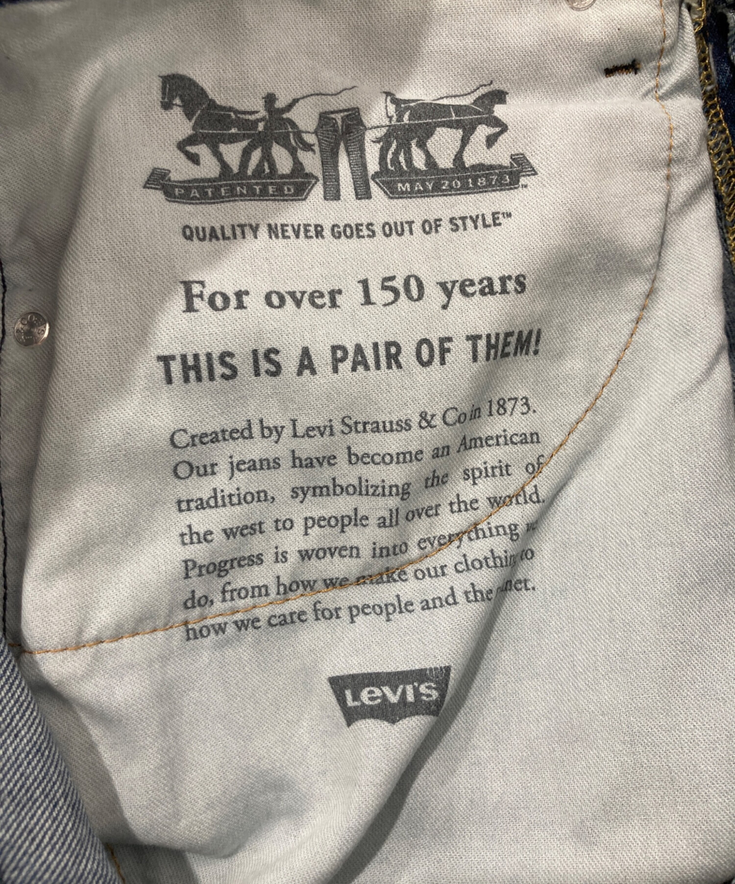 中古・古着通販】LEVI'S (リーバイス) 578バギーデニムパンツ