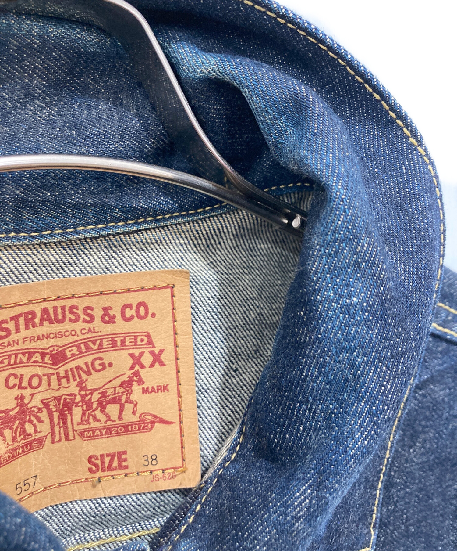 中古・古着通販】LEVI