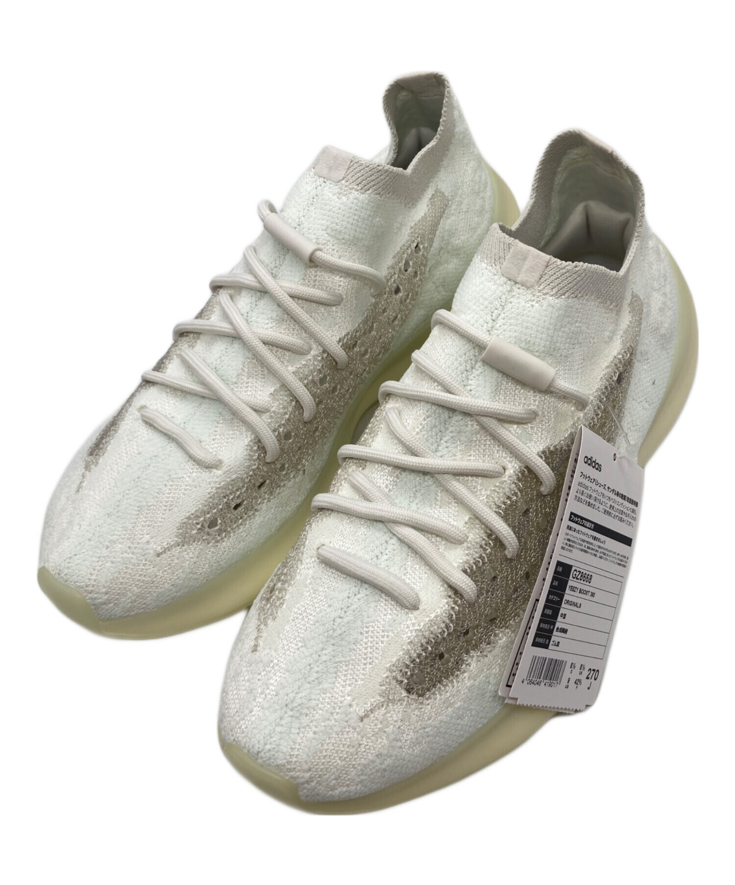 未使用 アディダス adidas YEEZY BOOST 350 V2 OREO オレオ イージーブースト BY1604 SIZE:29cm US11 靴 スニーカー adidas(アディダス) ⁄ 未使用⁄YEEZY BOOST 350 V2⁄YECHIEL⁄ブラック