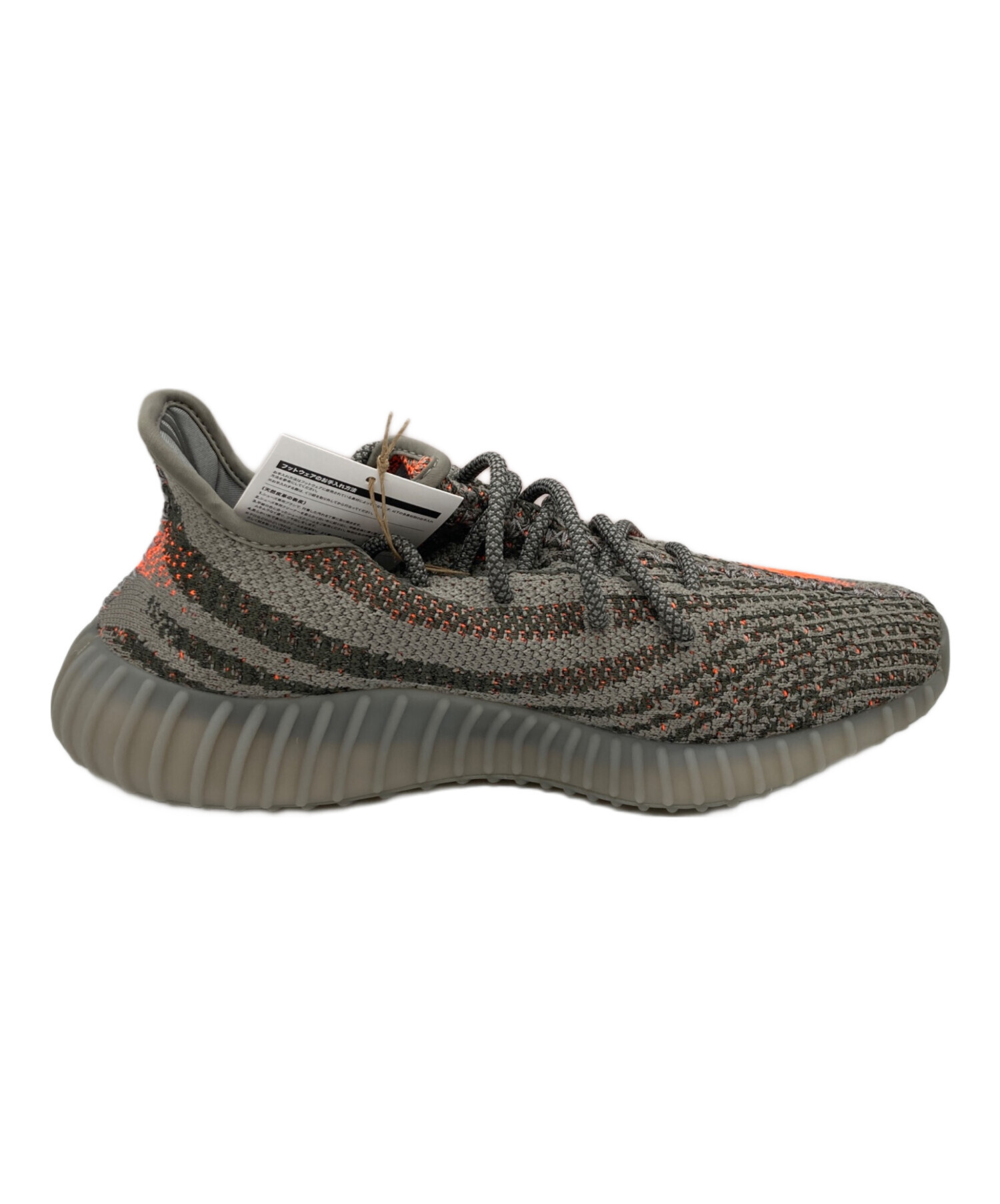 中古・古着通販】adidas (アディダス) YEEZY Boost 350 V2 グレー 