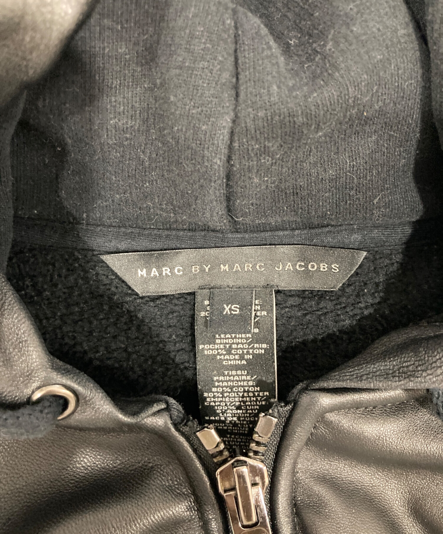中古・古着通販】Marc by Marc Jacobs (マークバイマークジェイコブス 